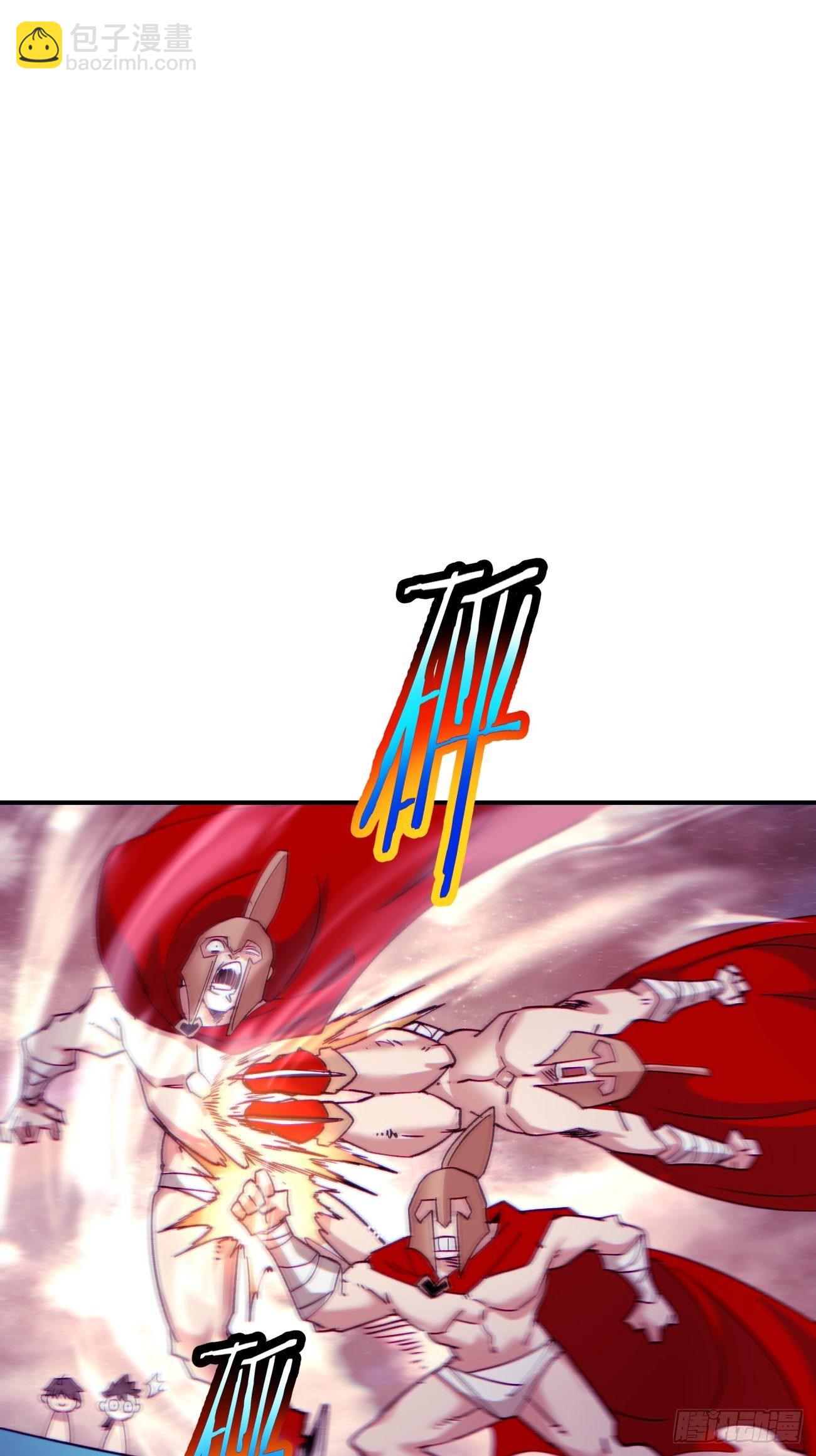 第一一零回 冰姬-火舞-第113话