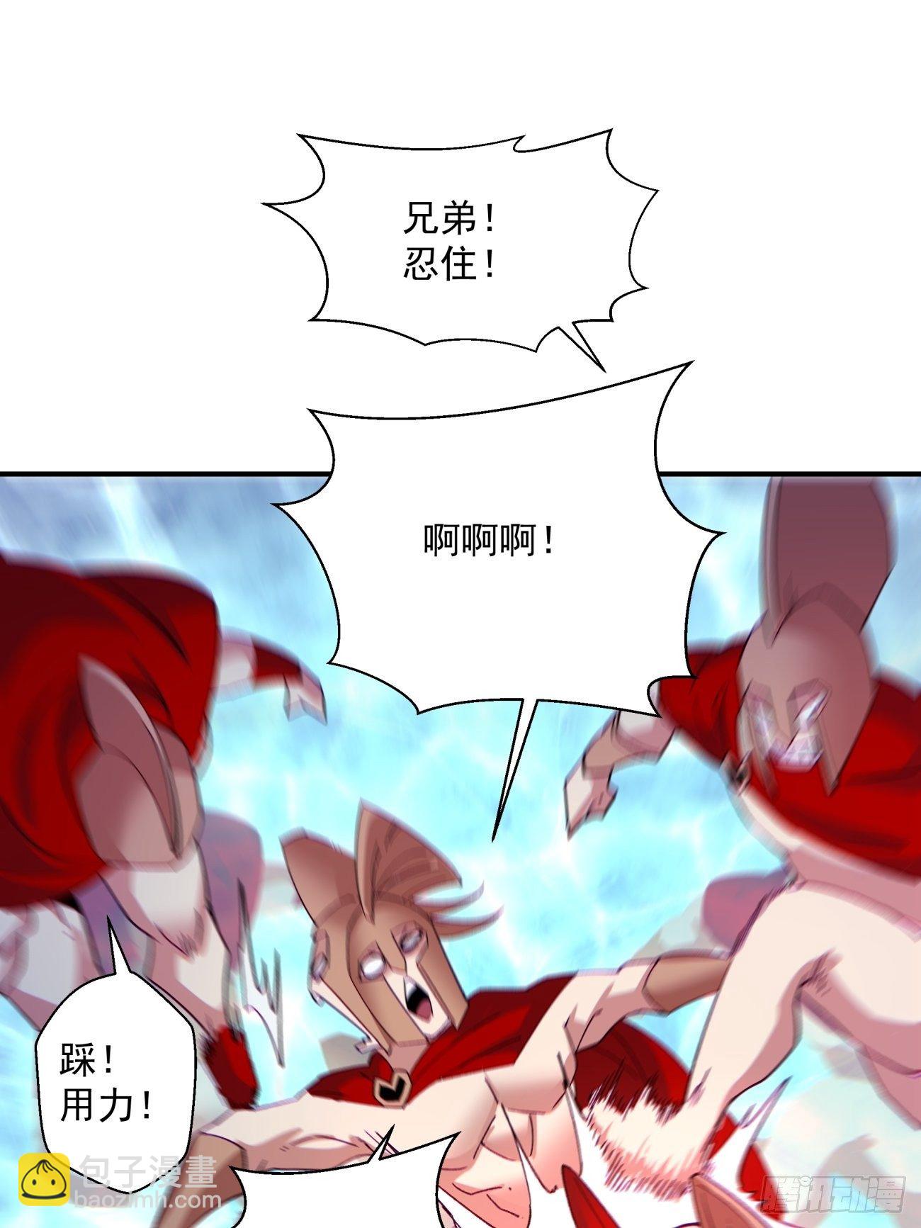 第一一零回 冰姬-火舞-第113话