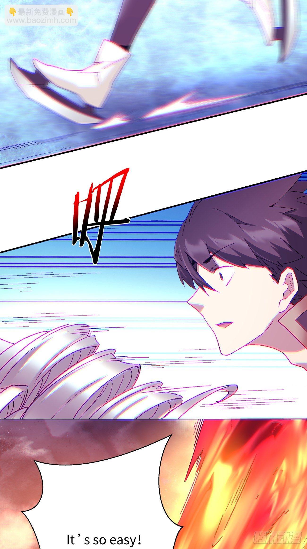 第一一零回 冰姬-火舞-第113话