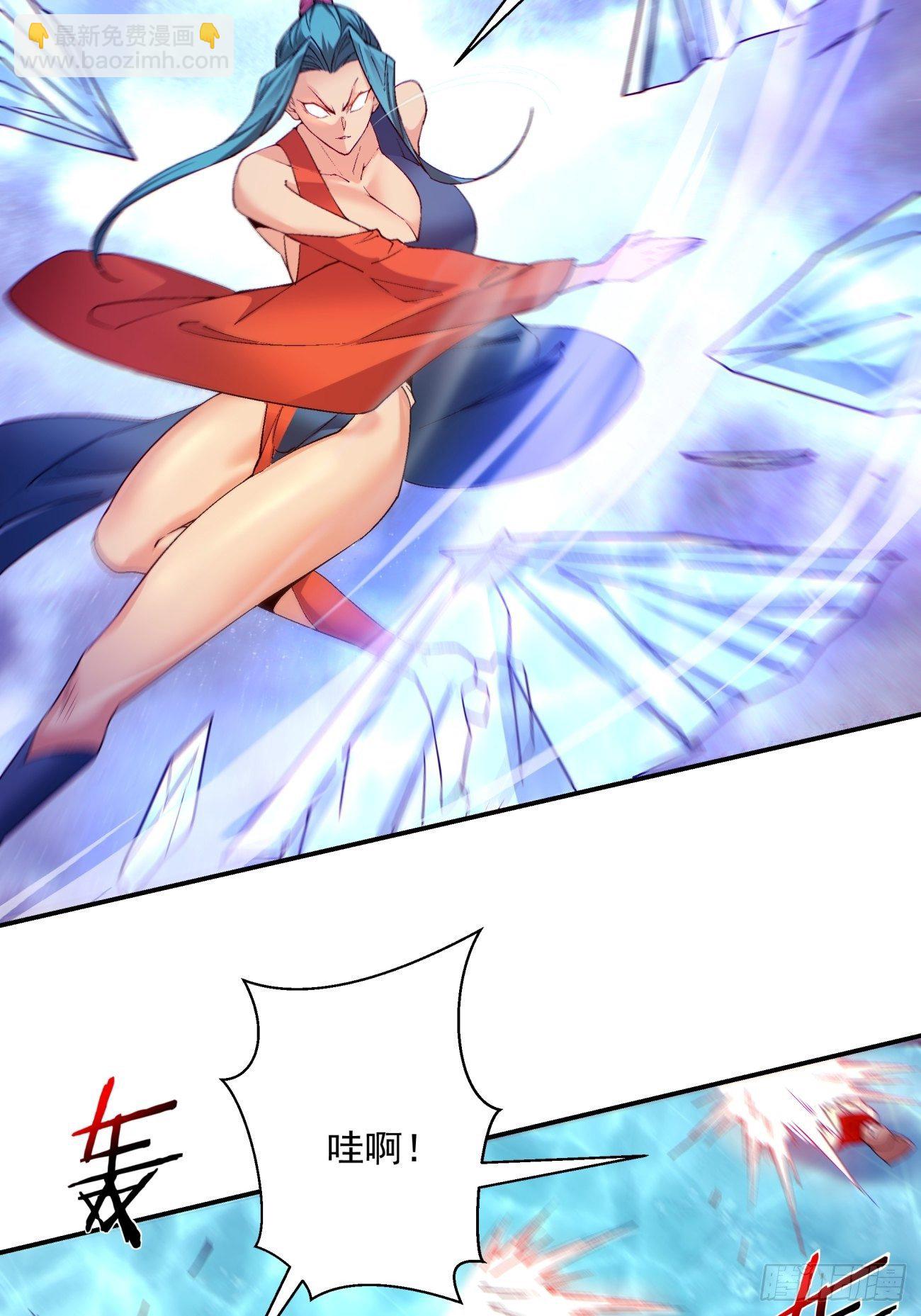 第一一二回 谁的功劳最大-第115话