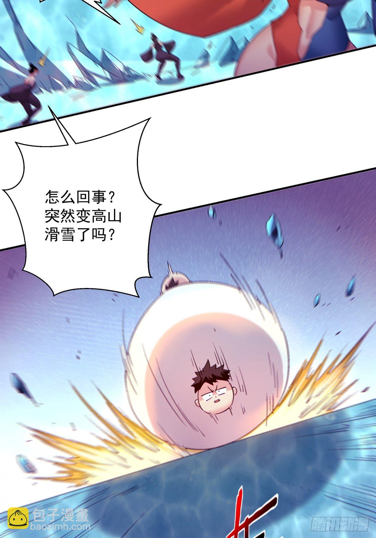 第一一二回 谁的功劳最大-第115话