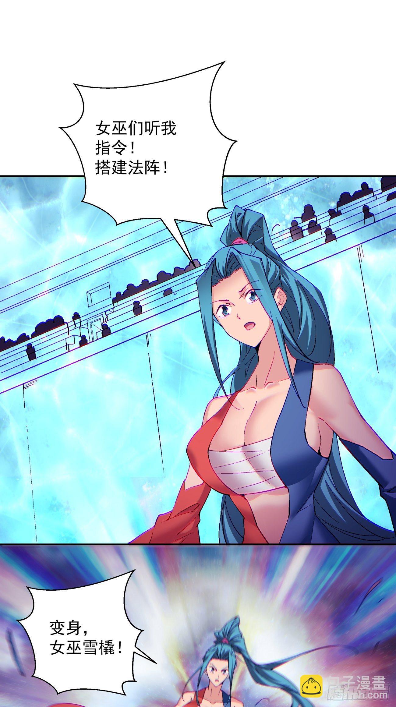 第一一二回 谁的功劳最大-第115话