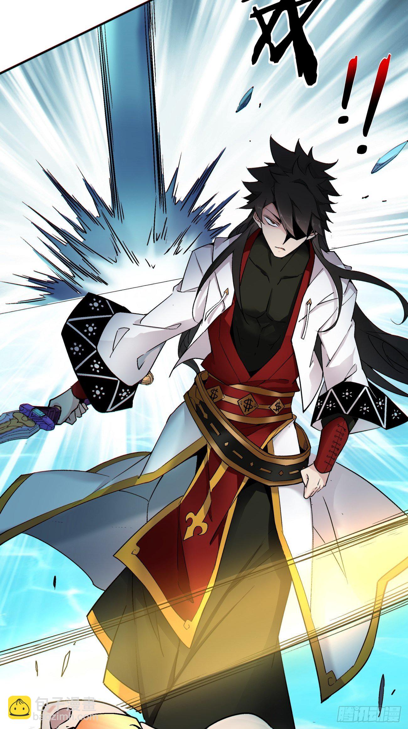 第一一四回 一点小火而已-第117话