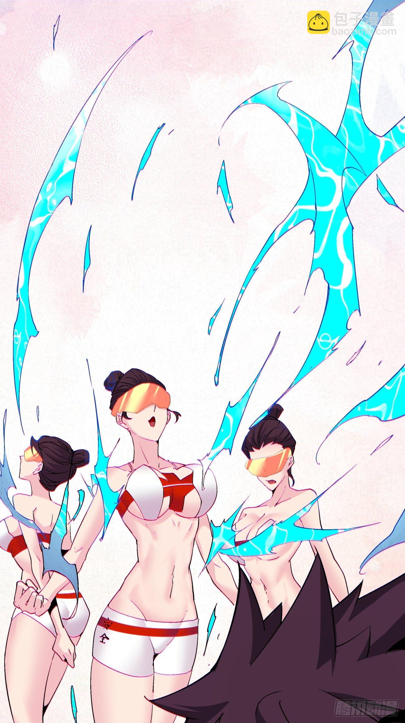 第一一四回 一点小火而已-第117话