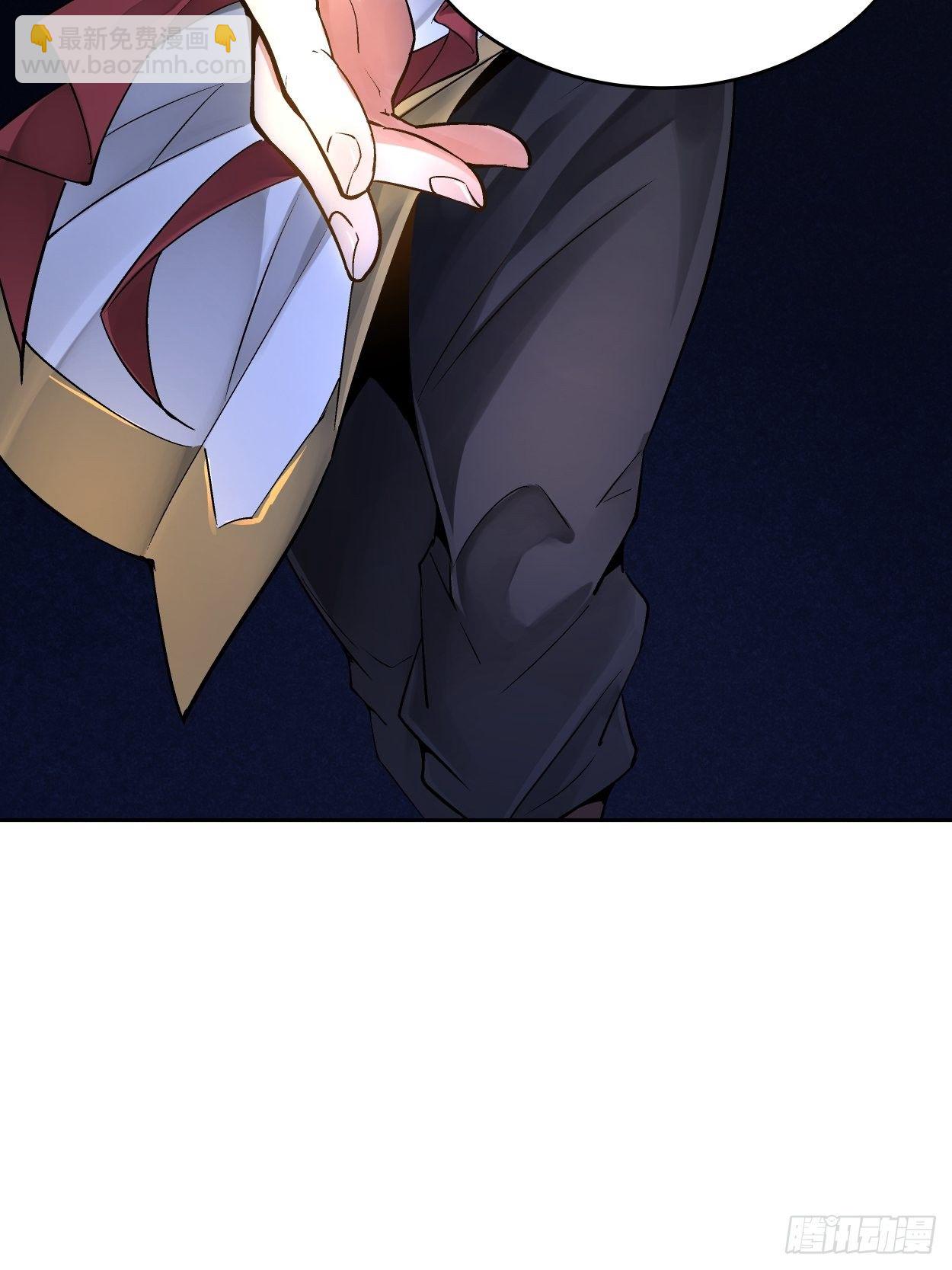 第十二回 最可爱的武器(1/2)-第13话