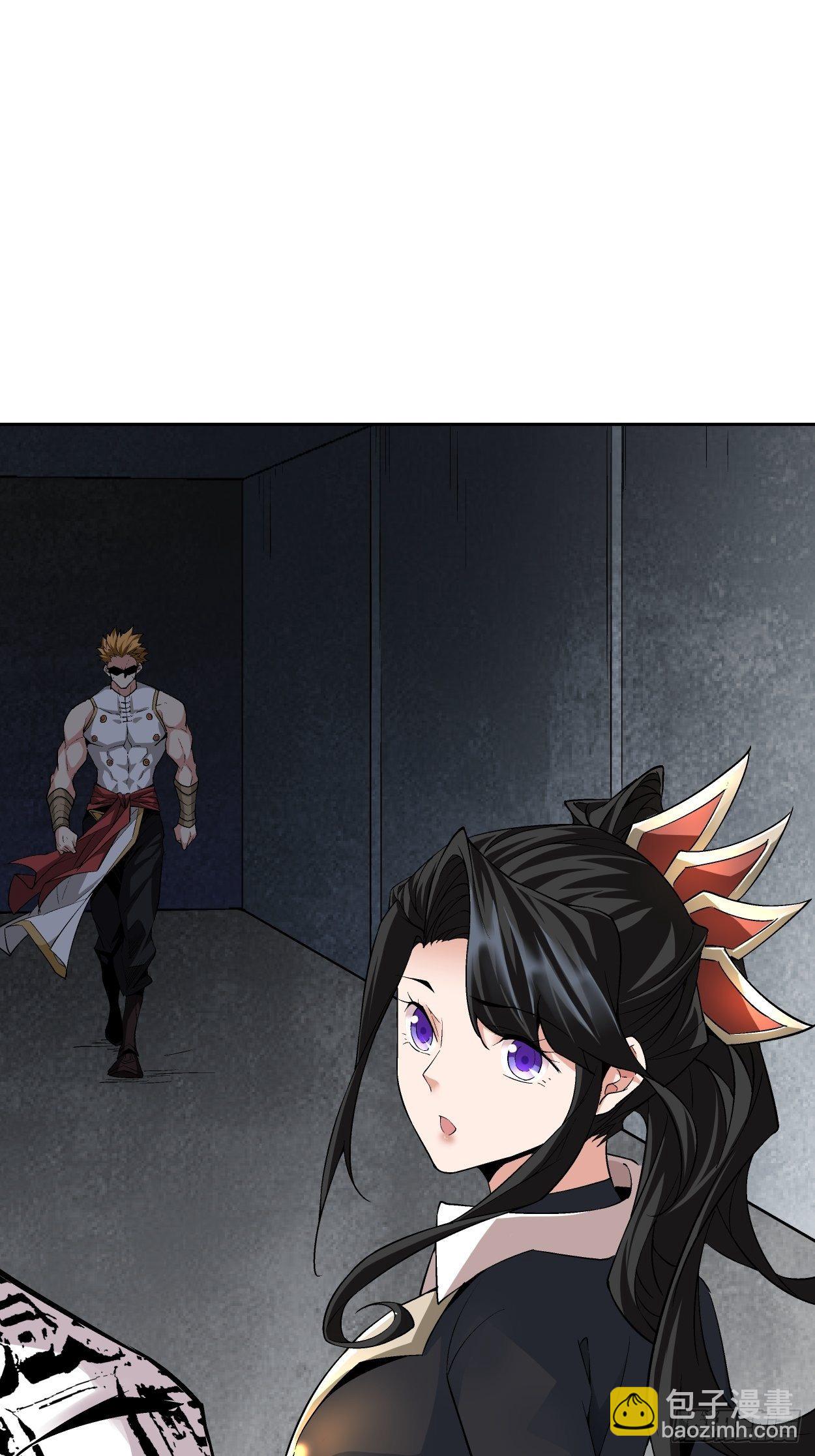 第十二回 最可爱的武器(1/2)-第13话