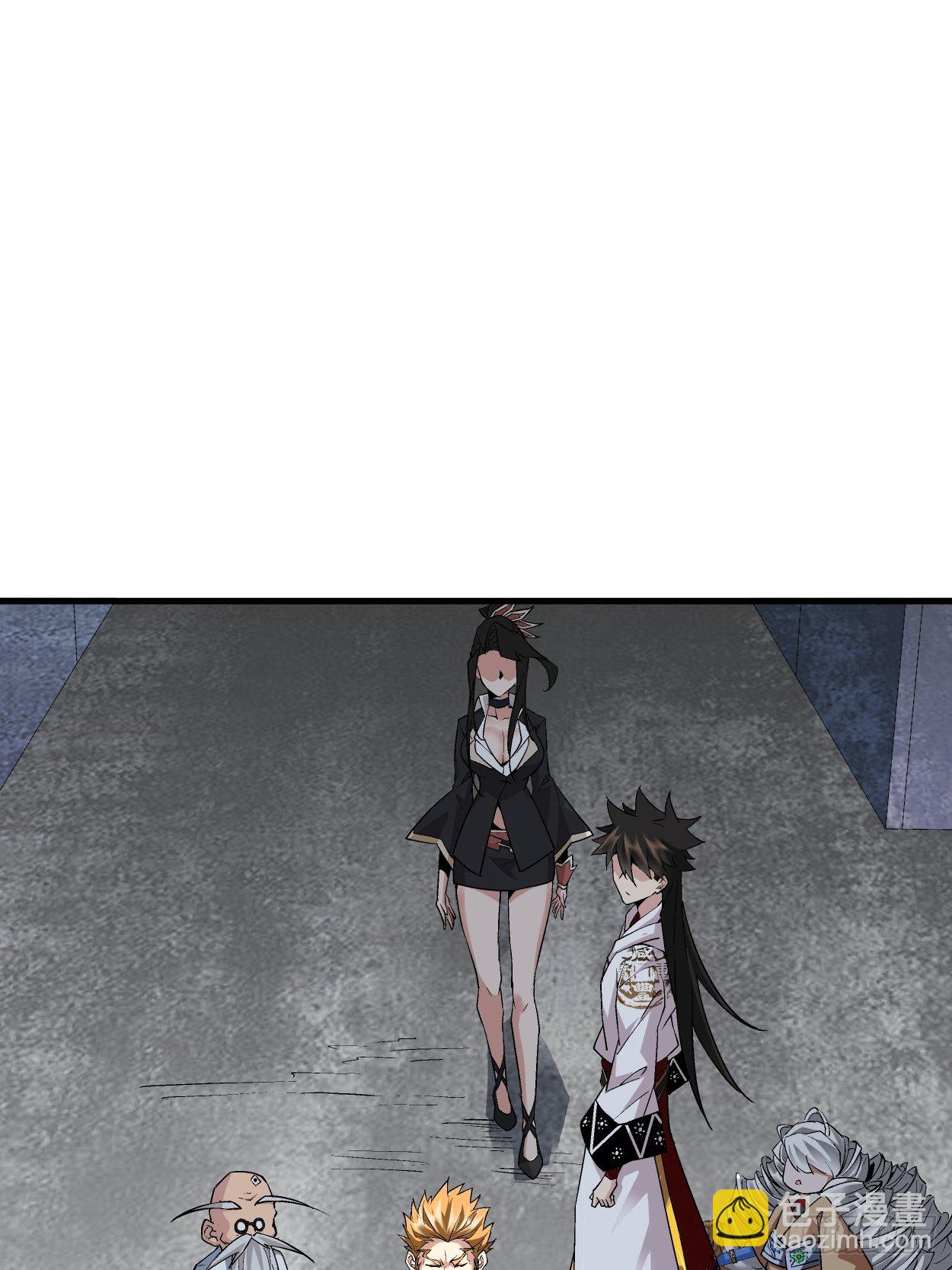 第十二回 最可爱的武器(1/2)-第13话