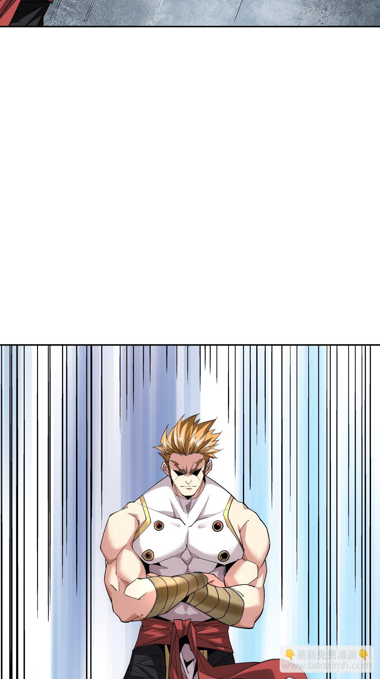 第十二回 最可爱的武器(1/2)-第13话