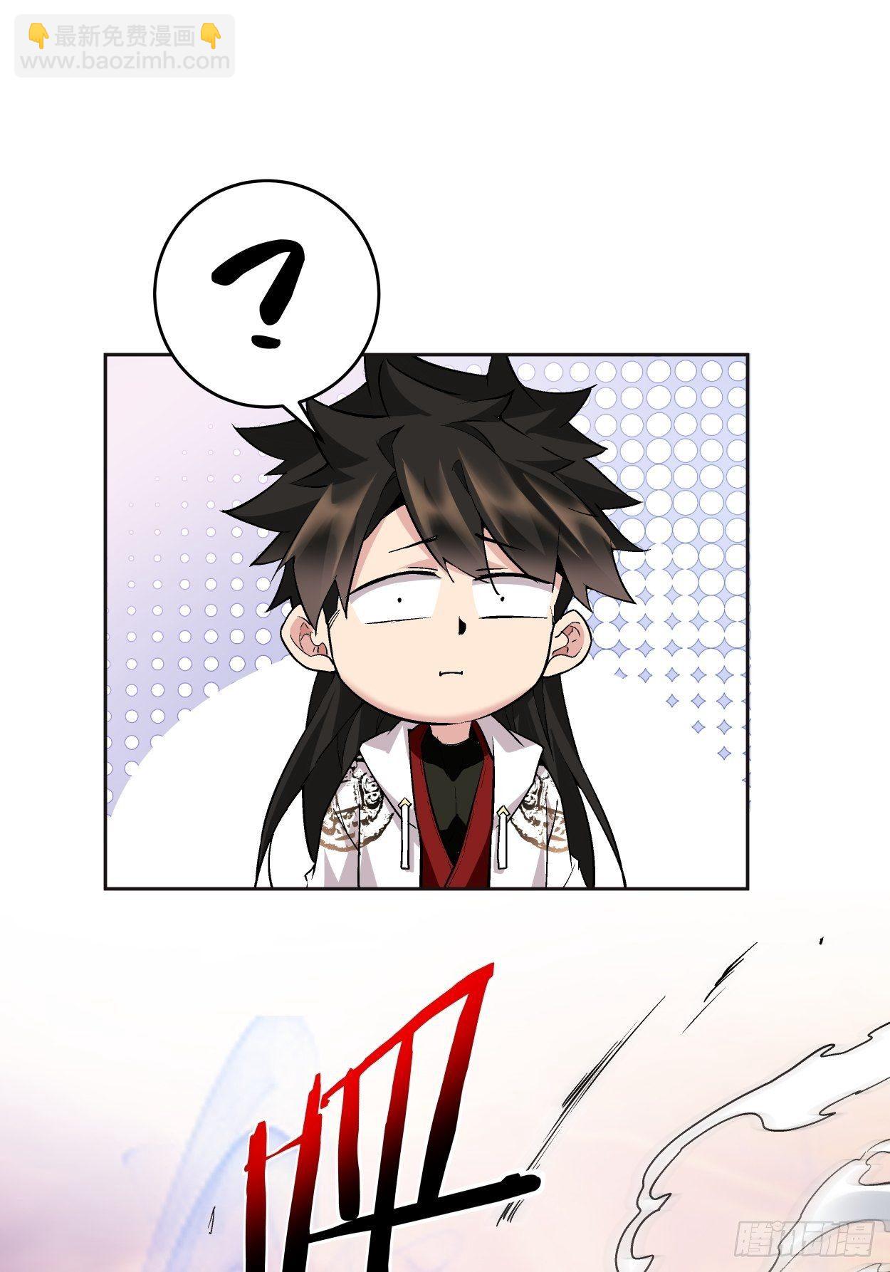 第十二回 最可爱的武器(1/2)-第13话