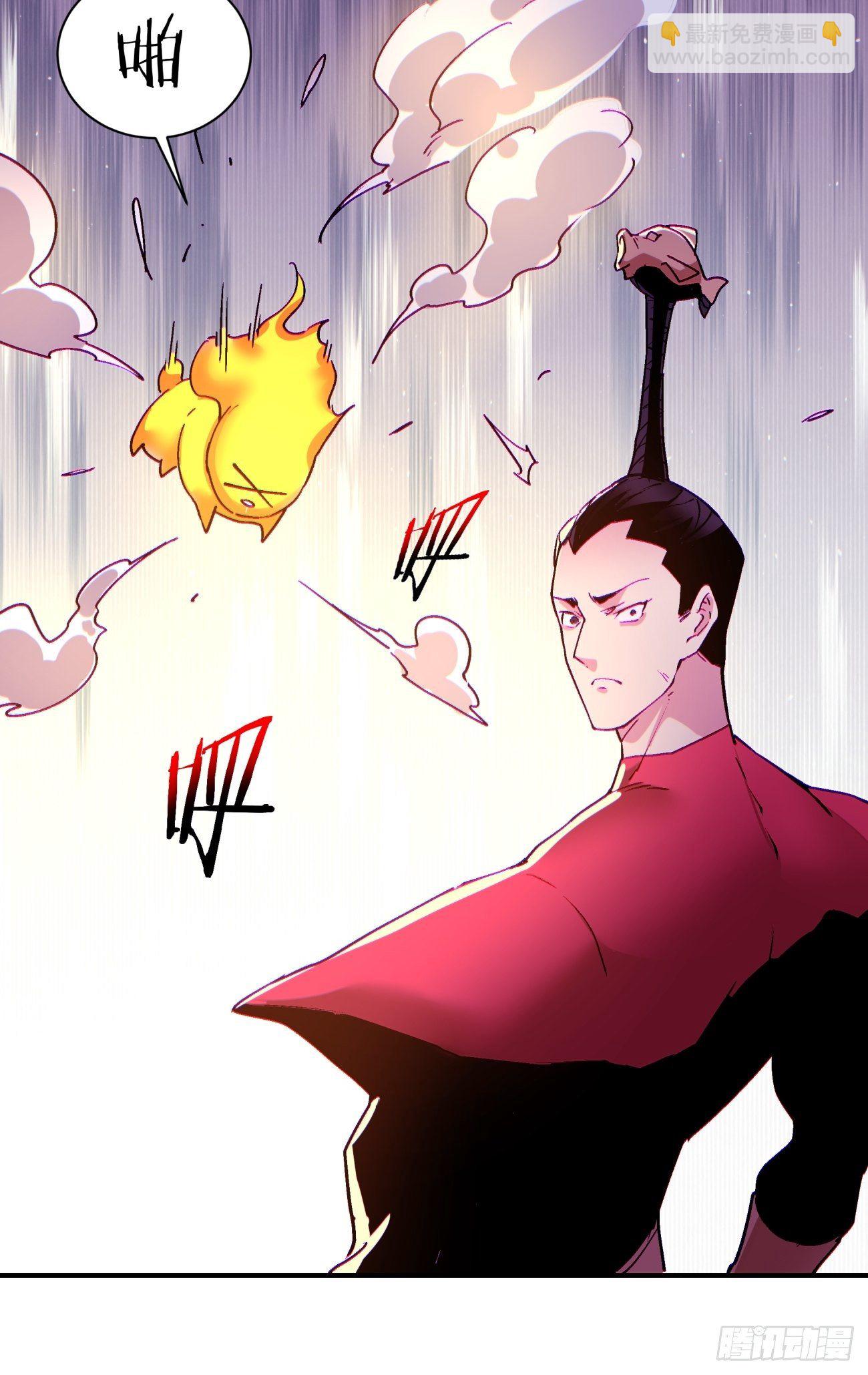 第一一八回 落樱不见了(1/2)-第121话