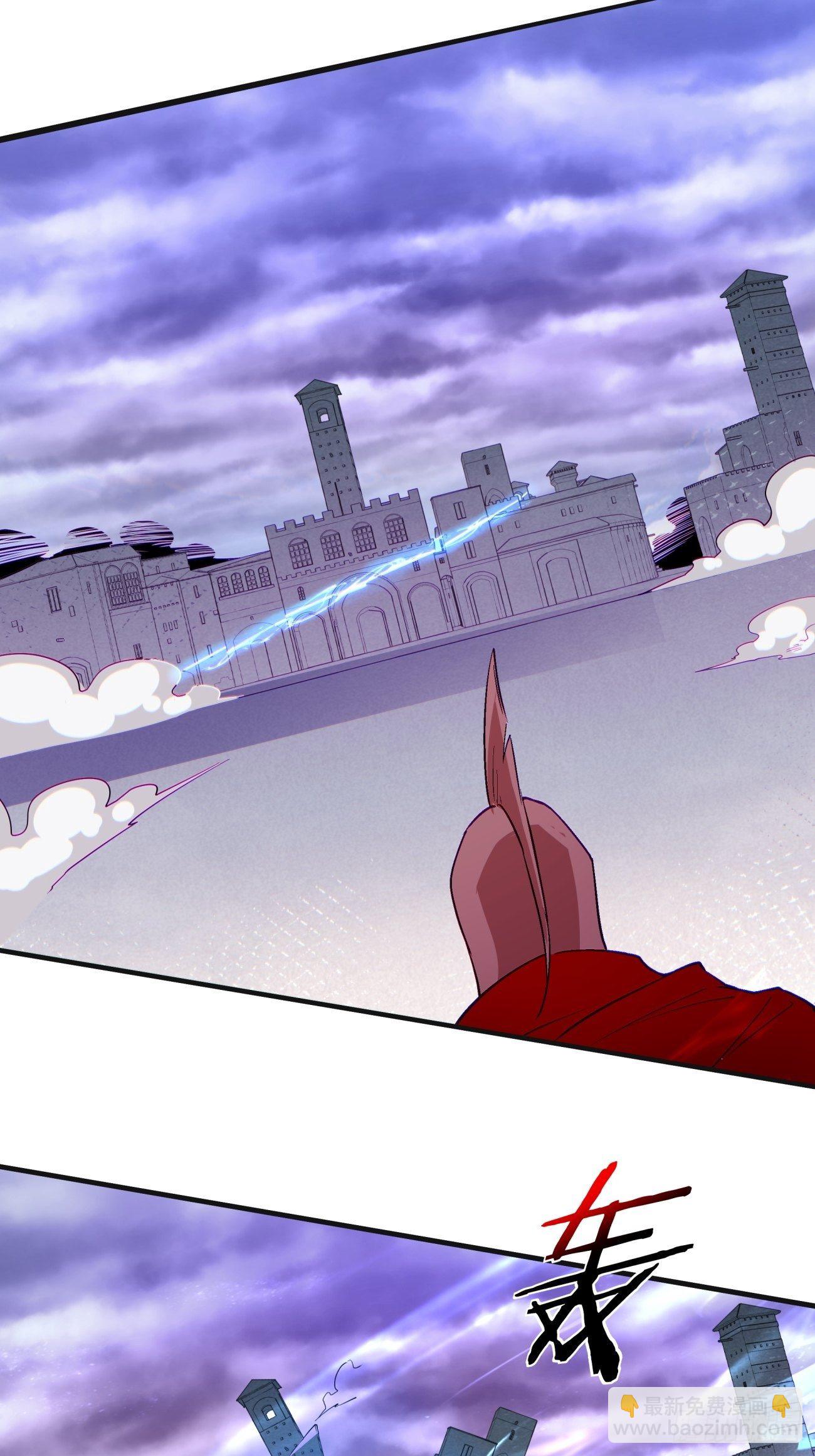 第一二零回 被包围了(1/2)-第123话