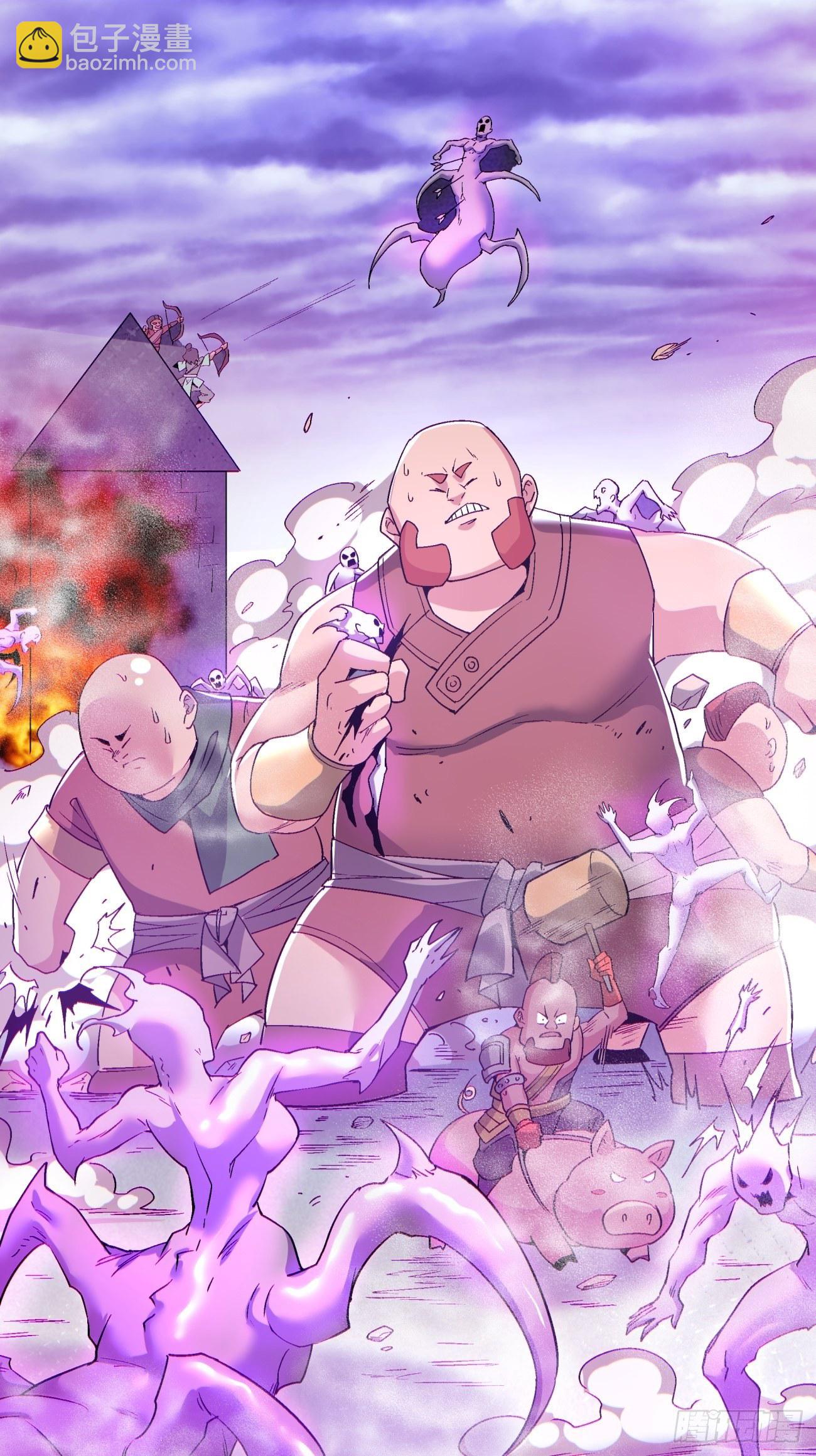 第一二零回 被包围了(1/2)-第123话