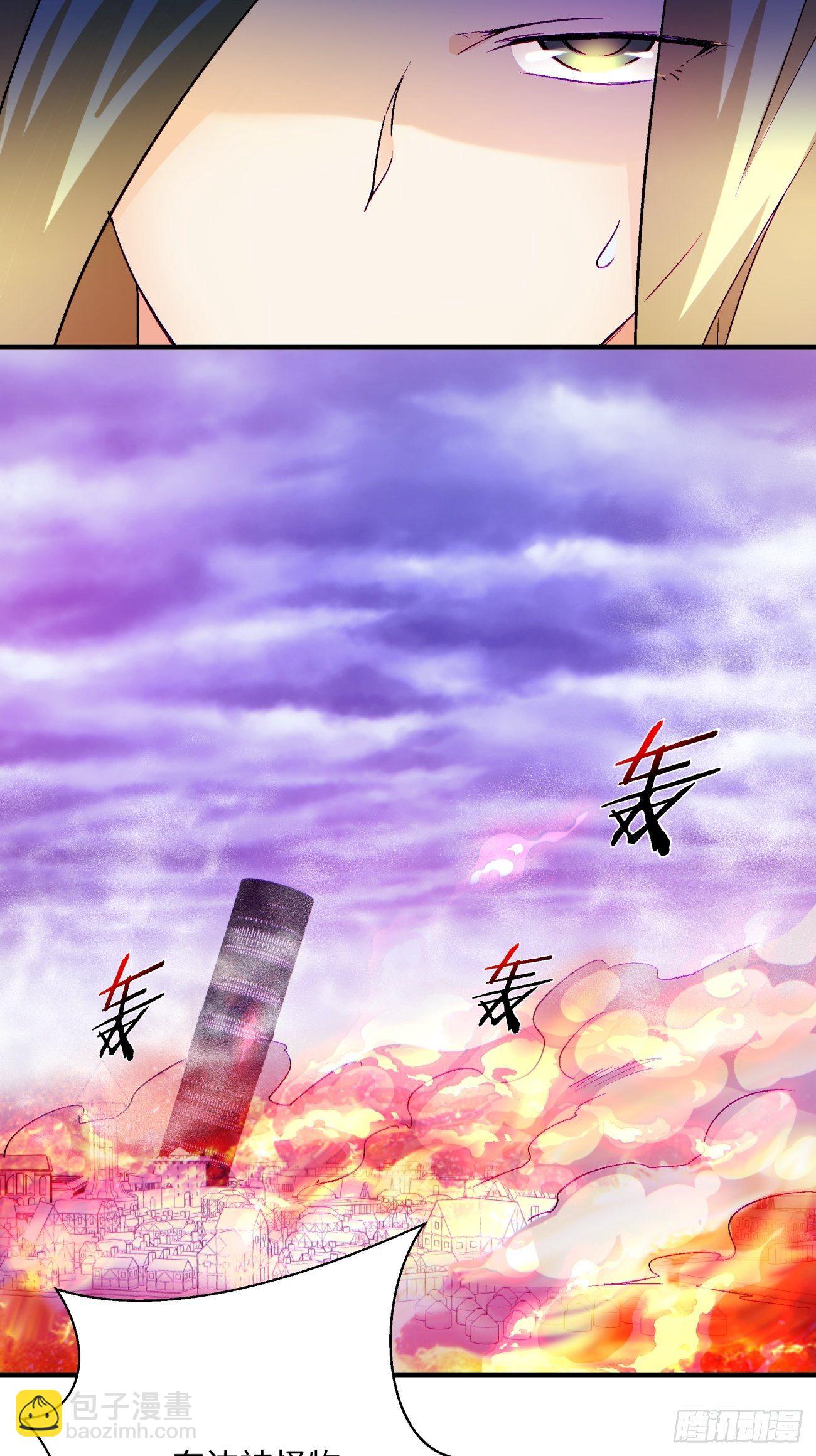 第一二零回 被包围了(1/2)-第123话