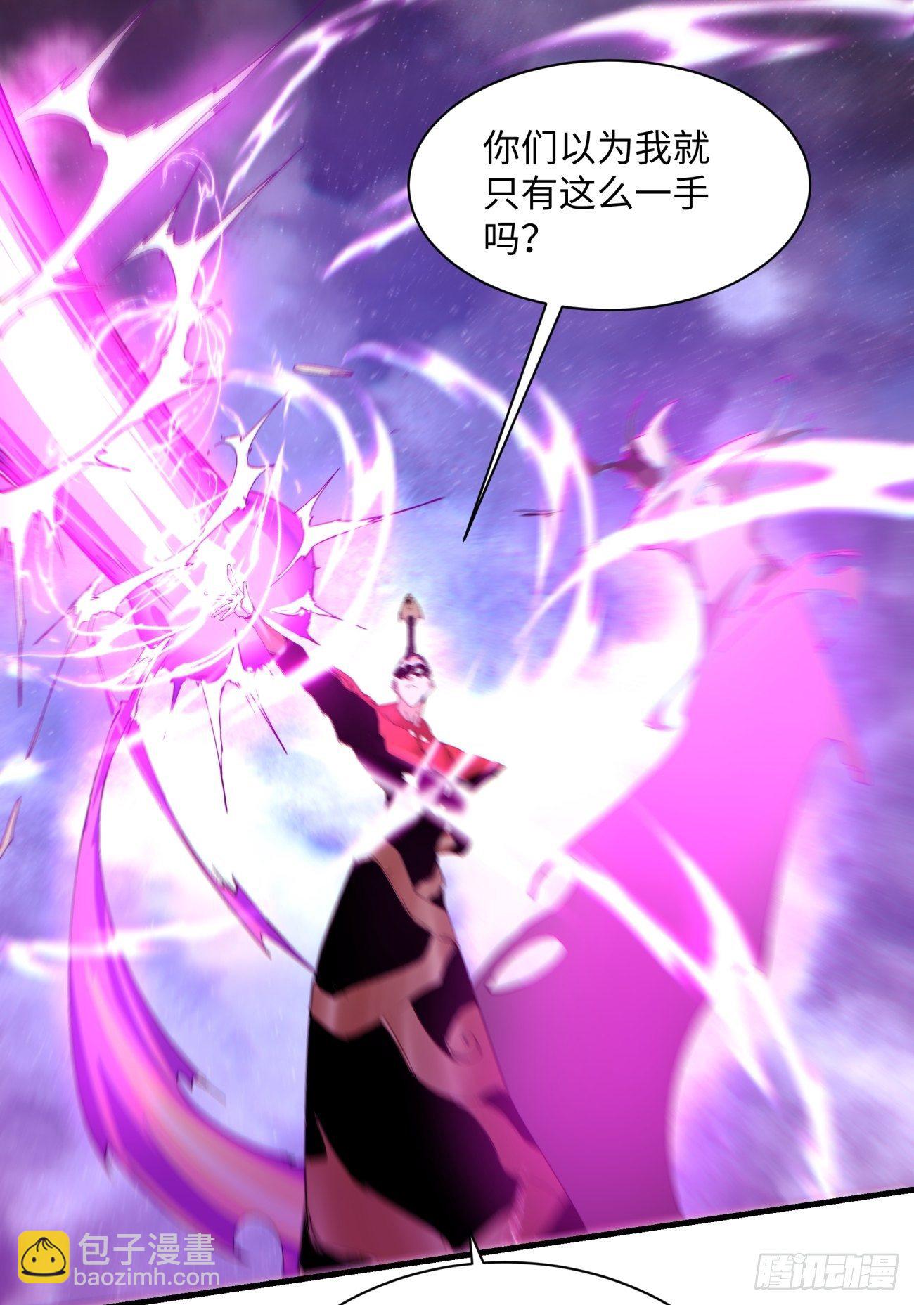 第一二二回 抓住泷泽落樱(1/2)-第125话