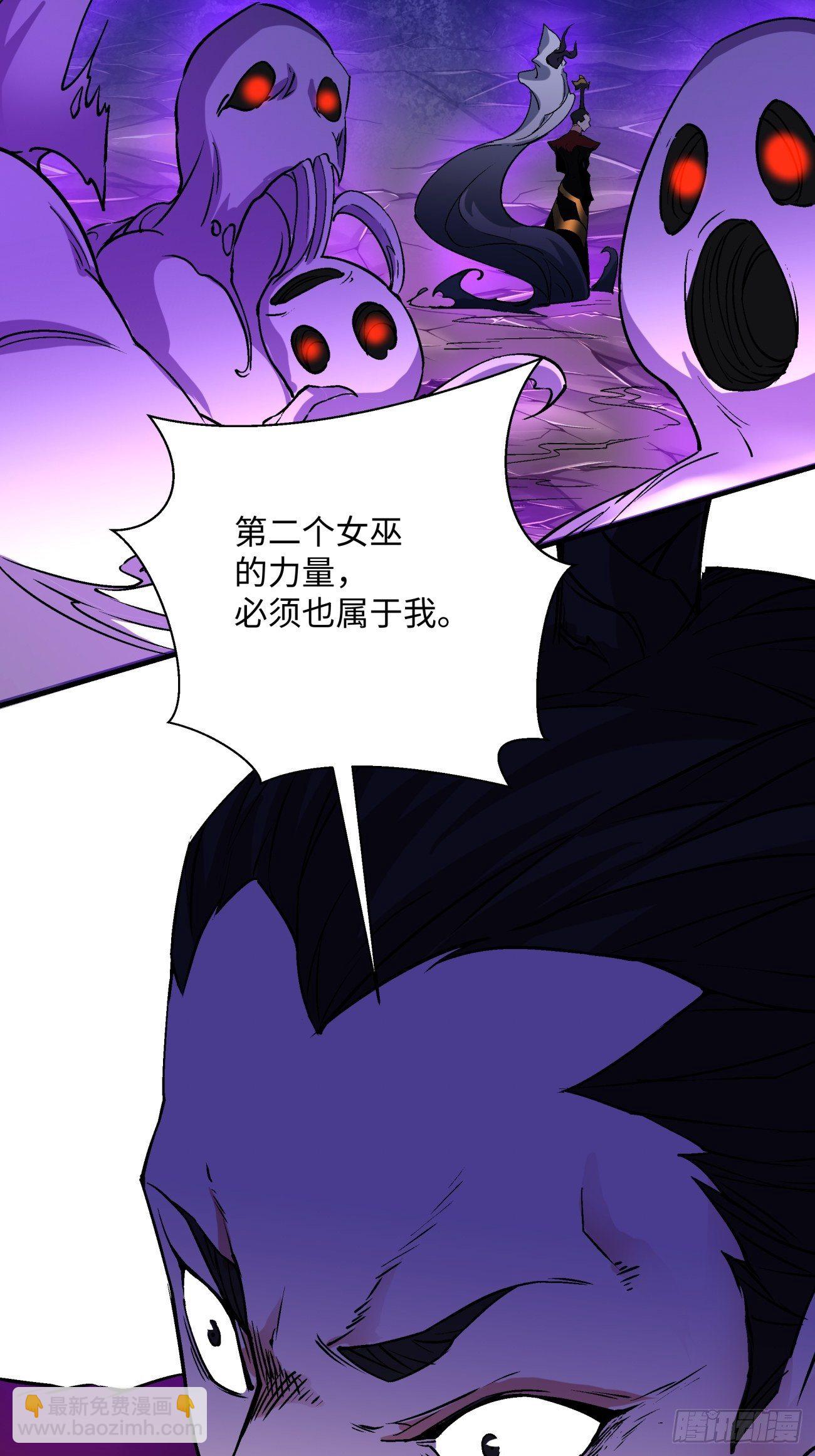 第一二二回 抓住泷泽落樱(1/2)-第125话