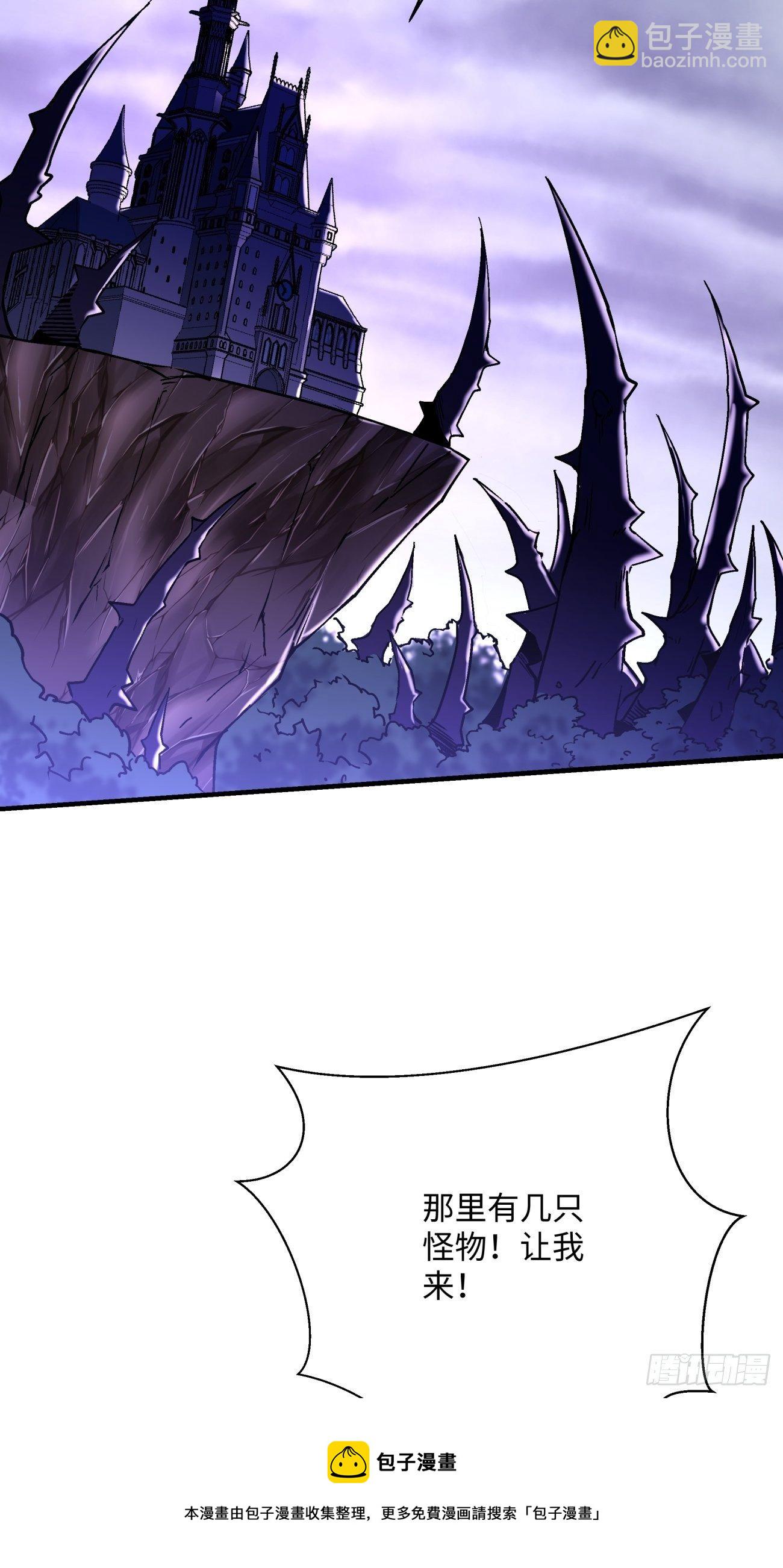 第一二二回 抓住泷泽落樱(1/2)-第125话