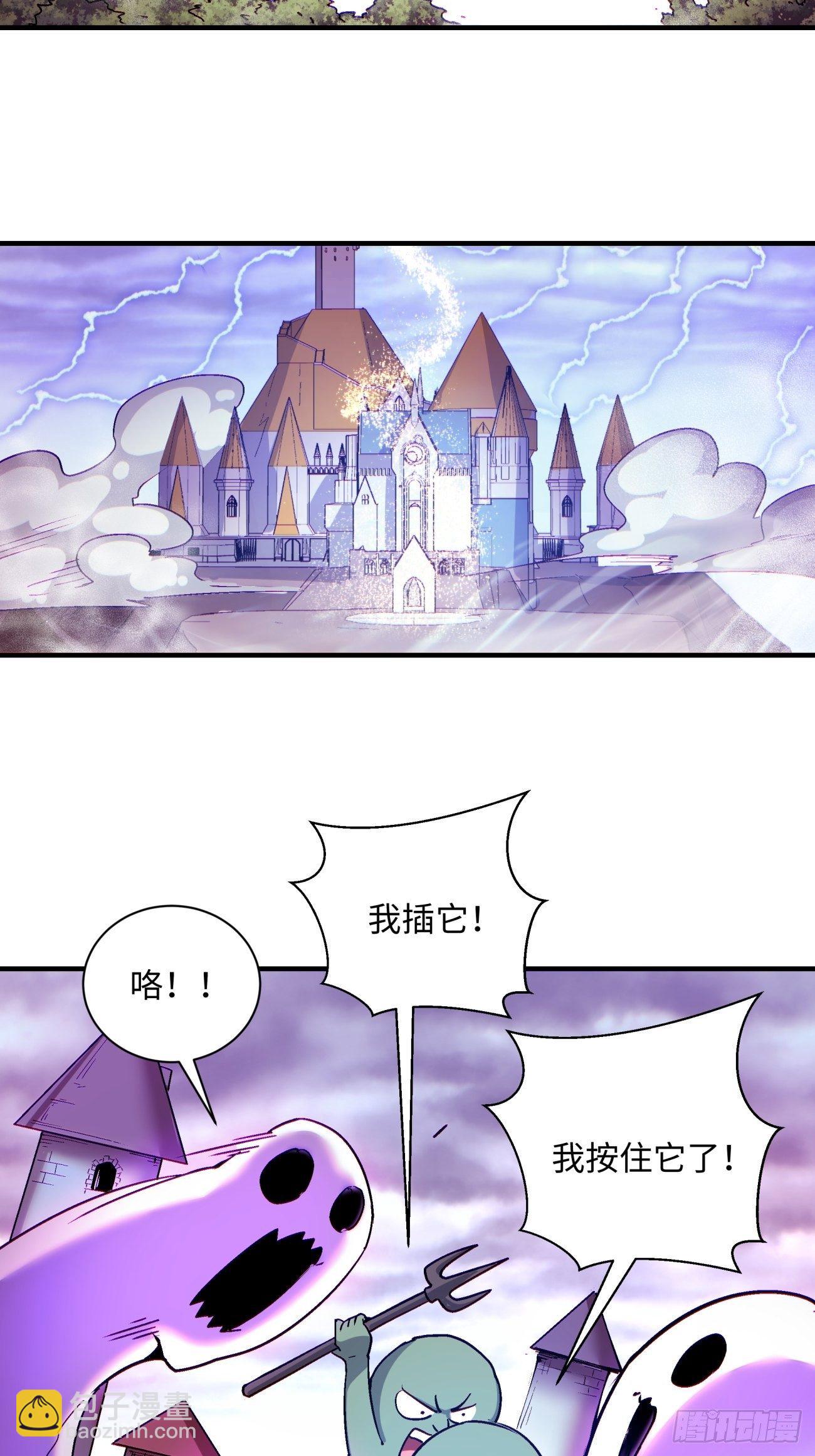 第一二二回 抓住泷泽落樱(1/2)-第125话