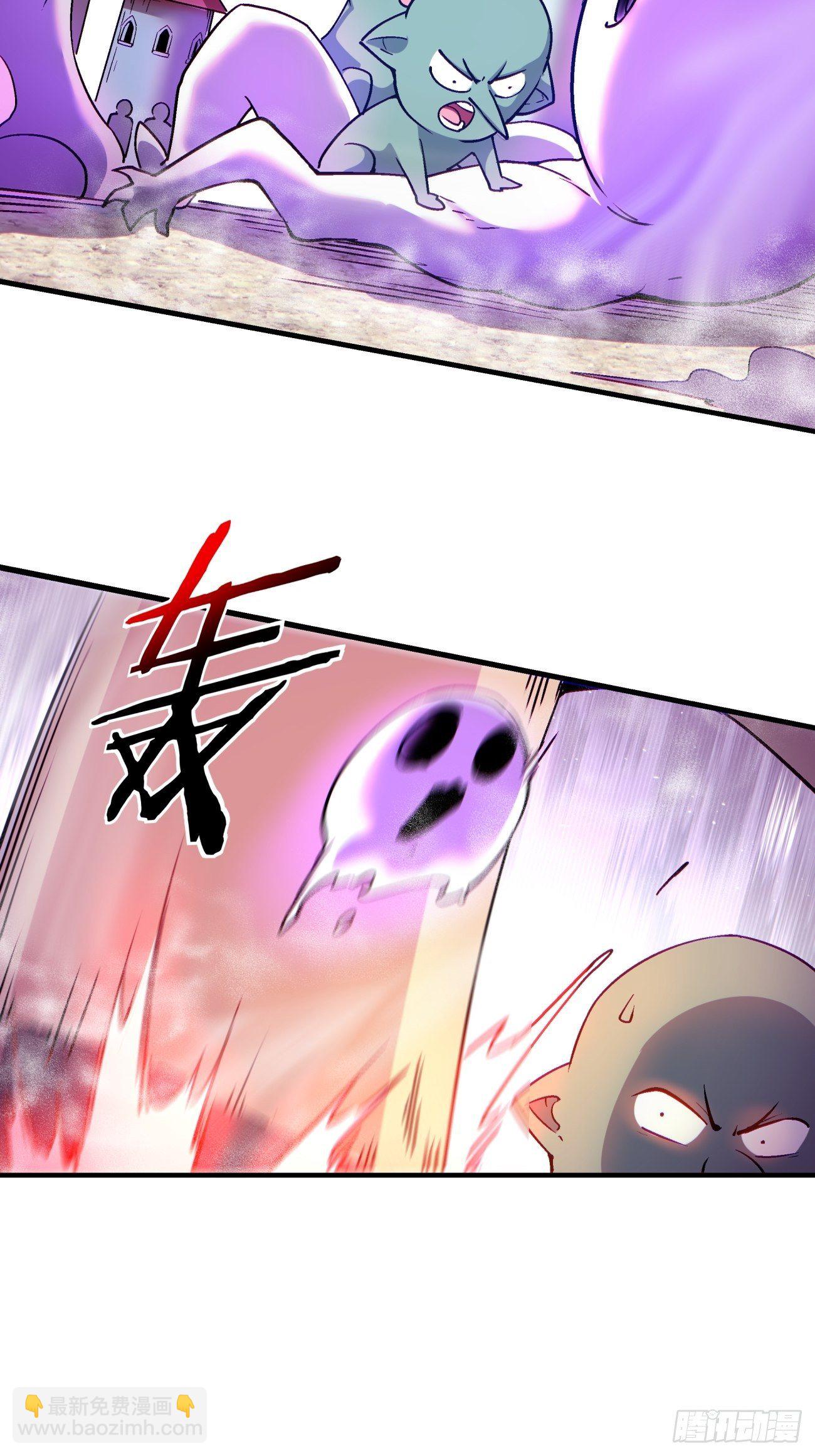 第一二二回 抓住泷泽落樱(1/2)-第125话