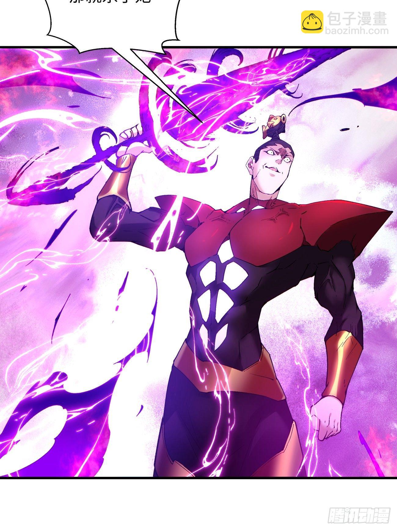 第一二四回 上古魔法的味道-第127话