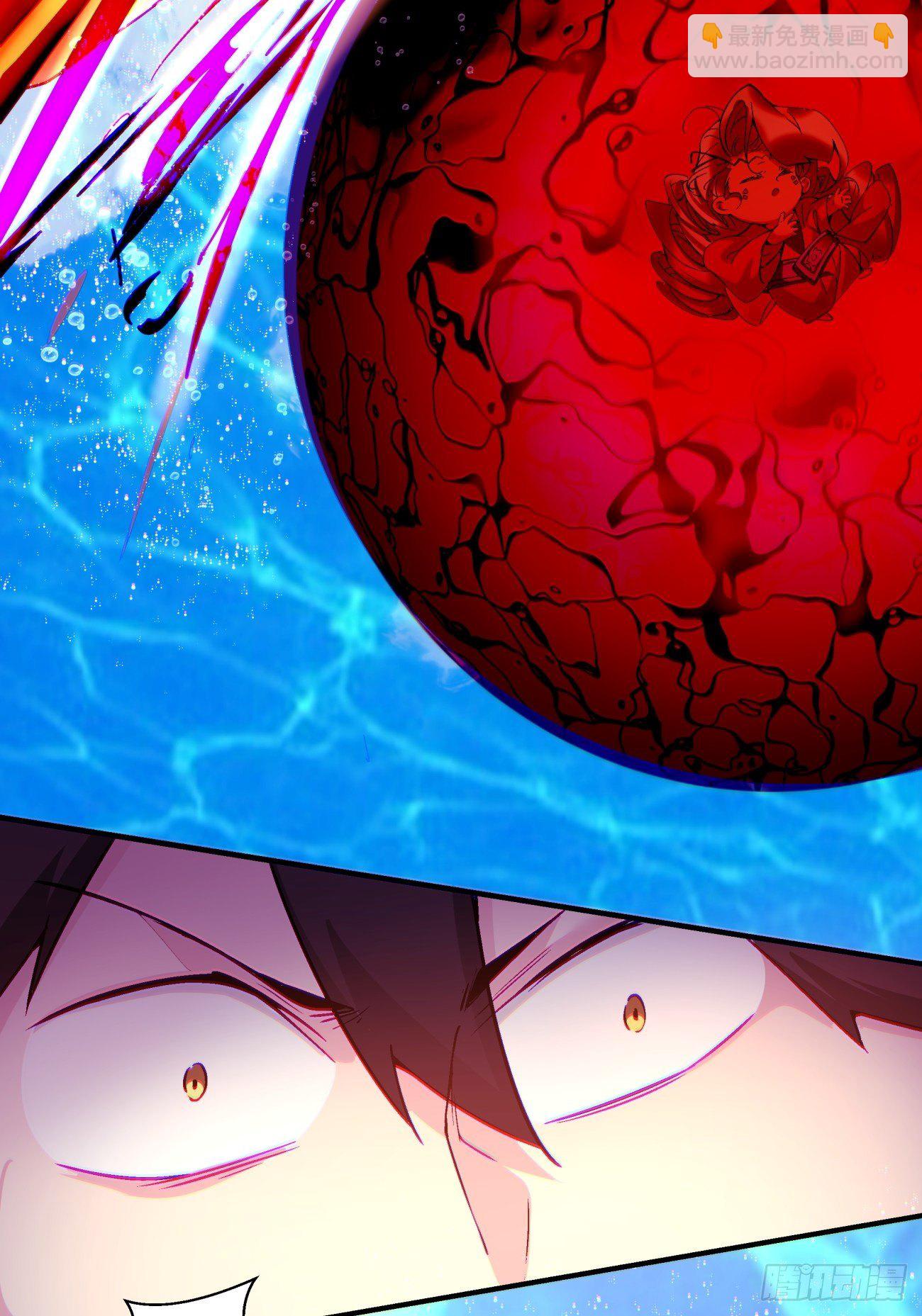 第一二八回 炎魔，听从召唤-第131话