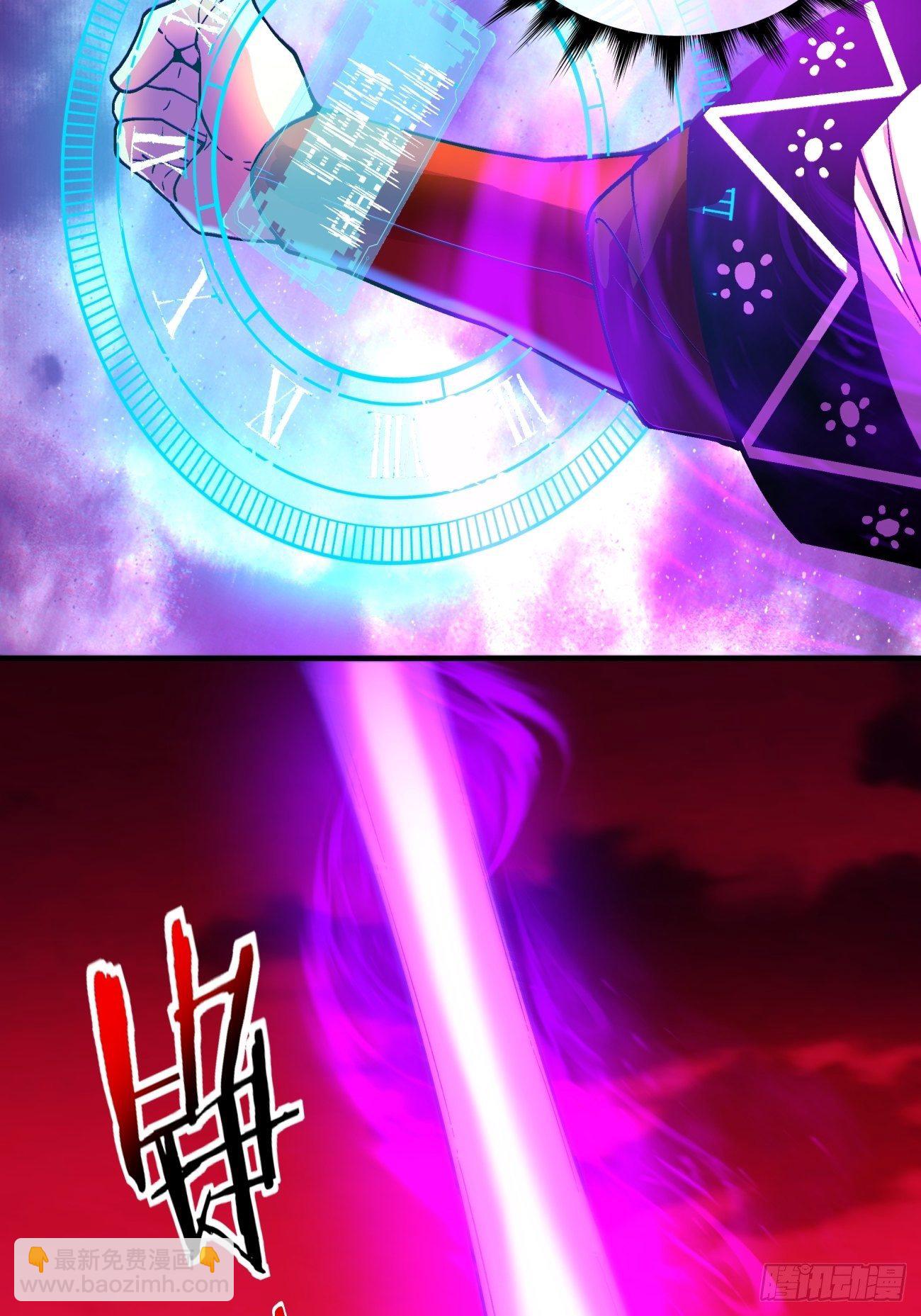 第一二八回 炎魔，听从召唤-第131话