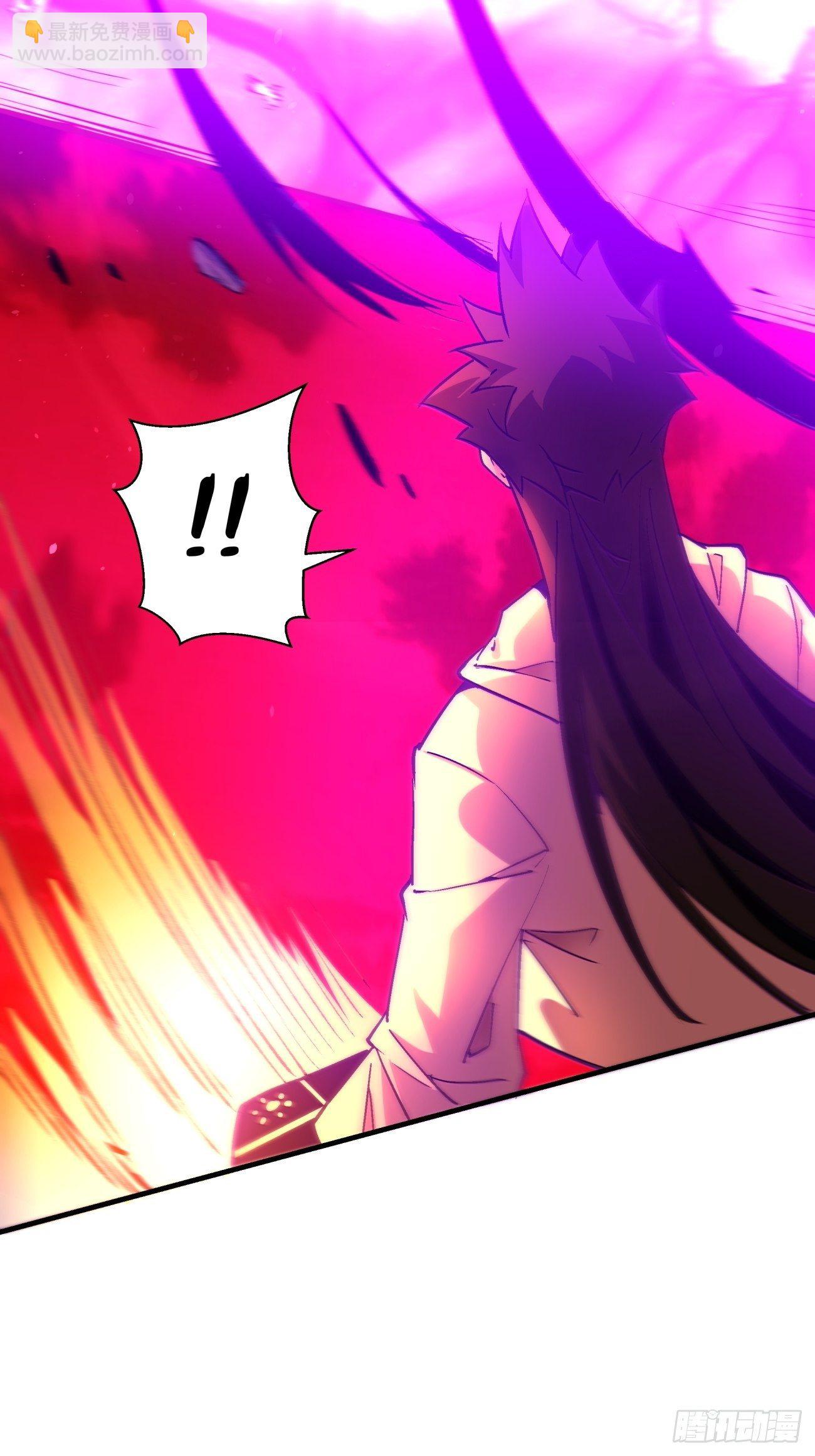 第一二八回 炎魔，听从召唤-第131话