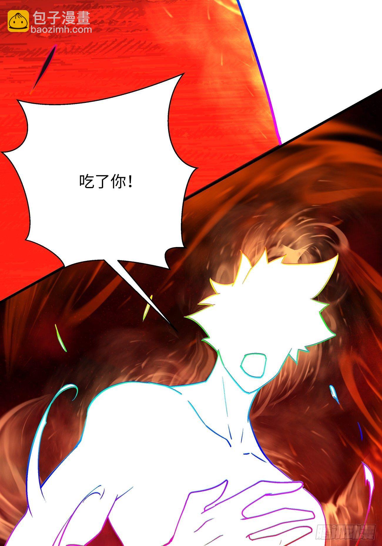 第一二八回 炎魔，听从召唤-第131话