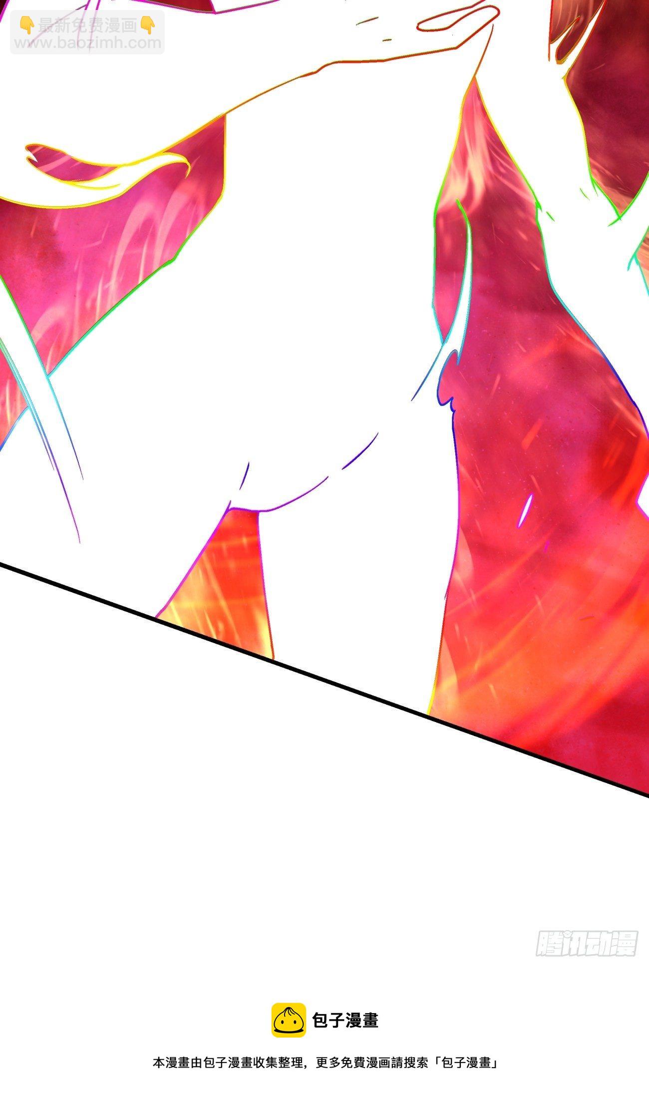 第一二八回 炎魔，听从召唤-第131话