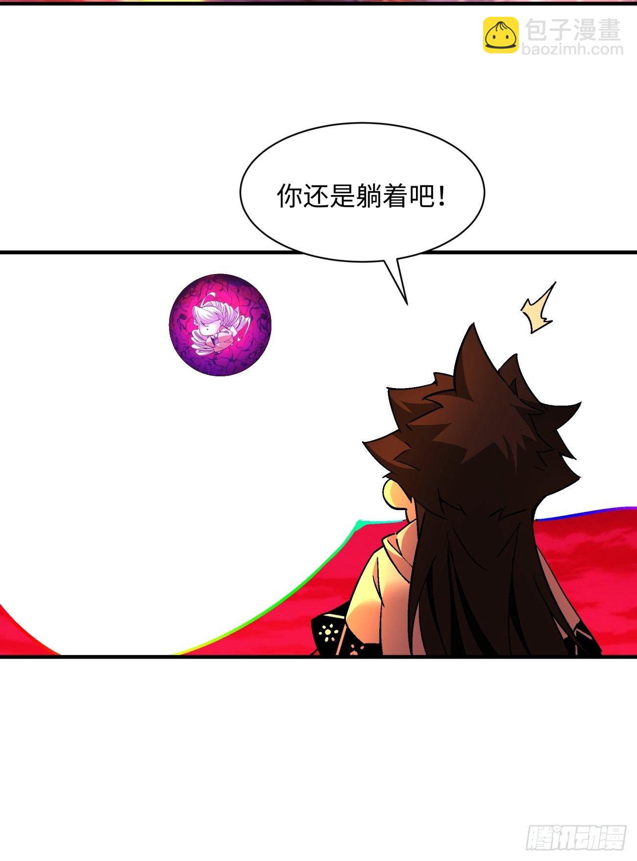 第一二八回 炎魔，听从召唤-第131话