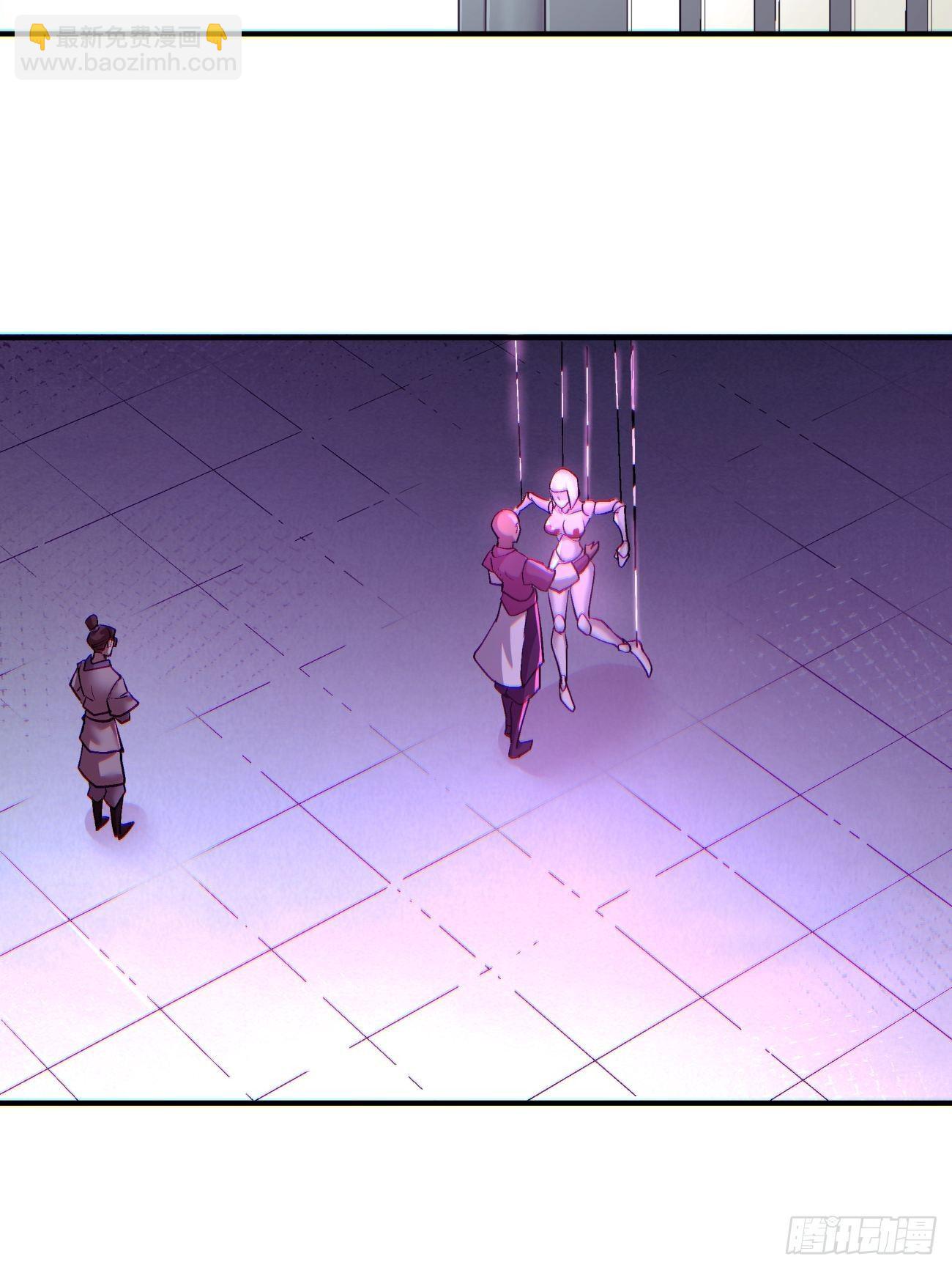 第一三二回 王者冚家桶(1/2)-第135话