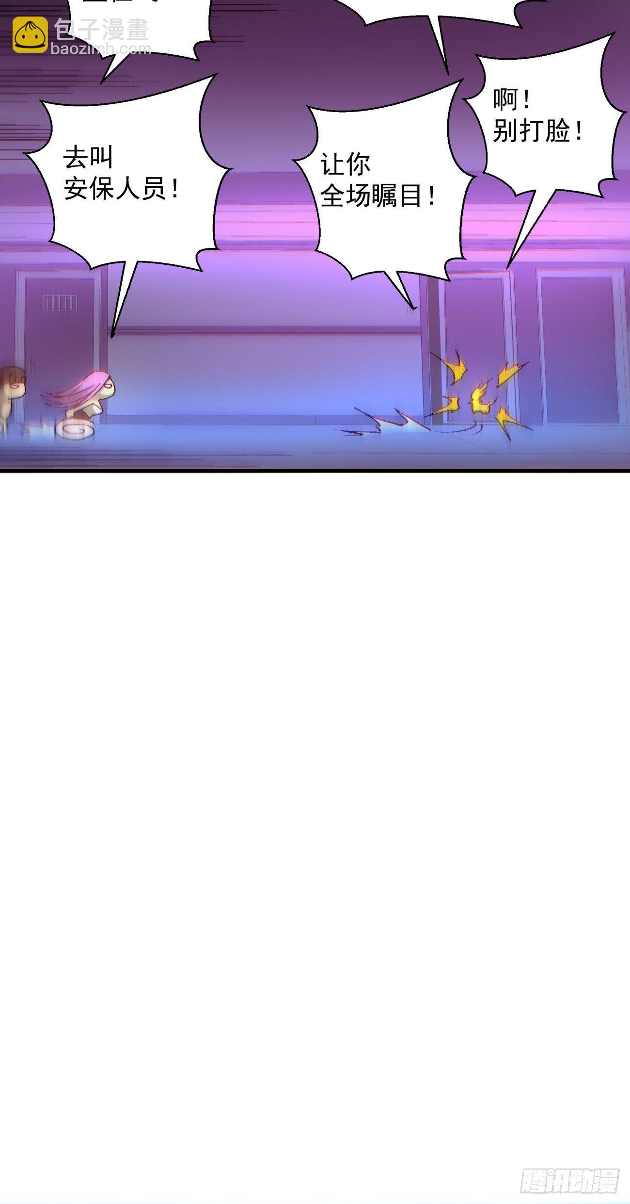 第一三四回 文明的变身-第137话