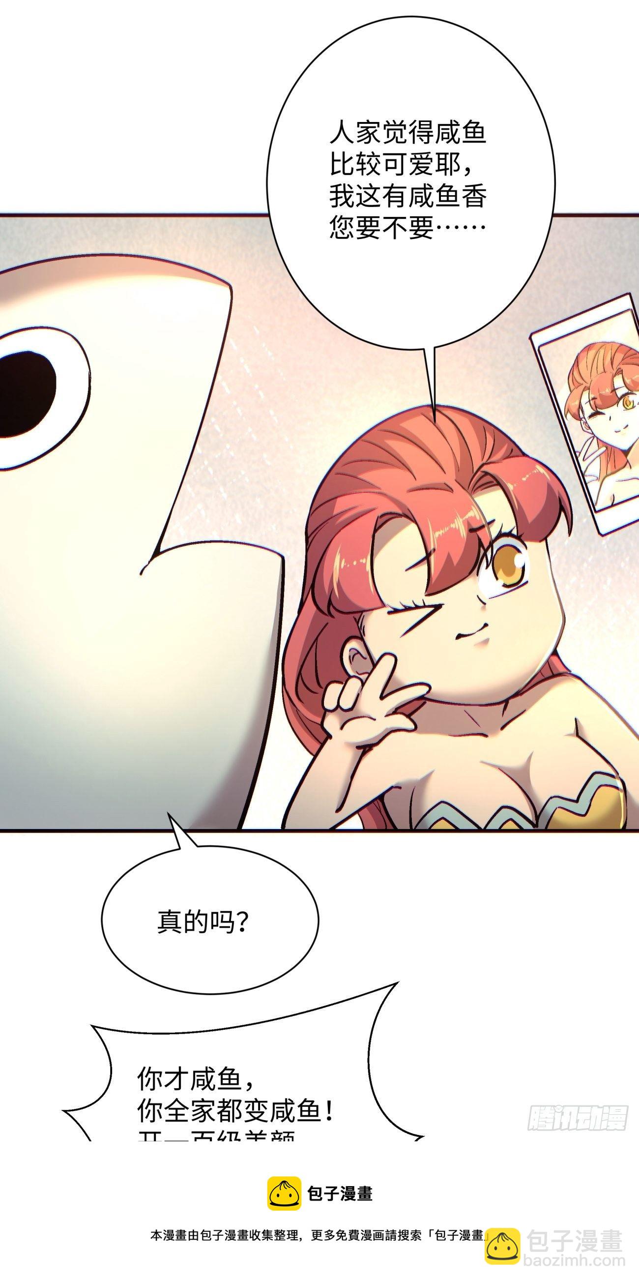 第一三四回 文明的变身-第137话