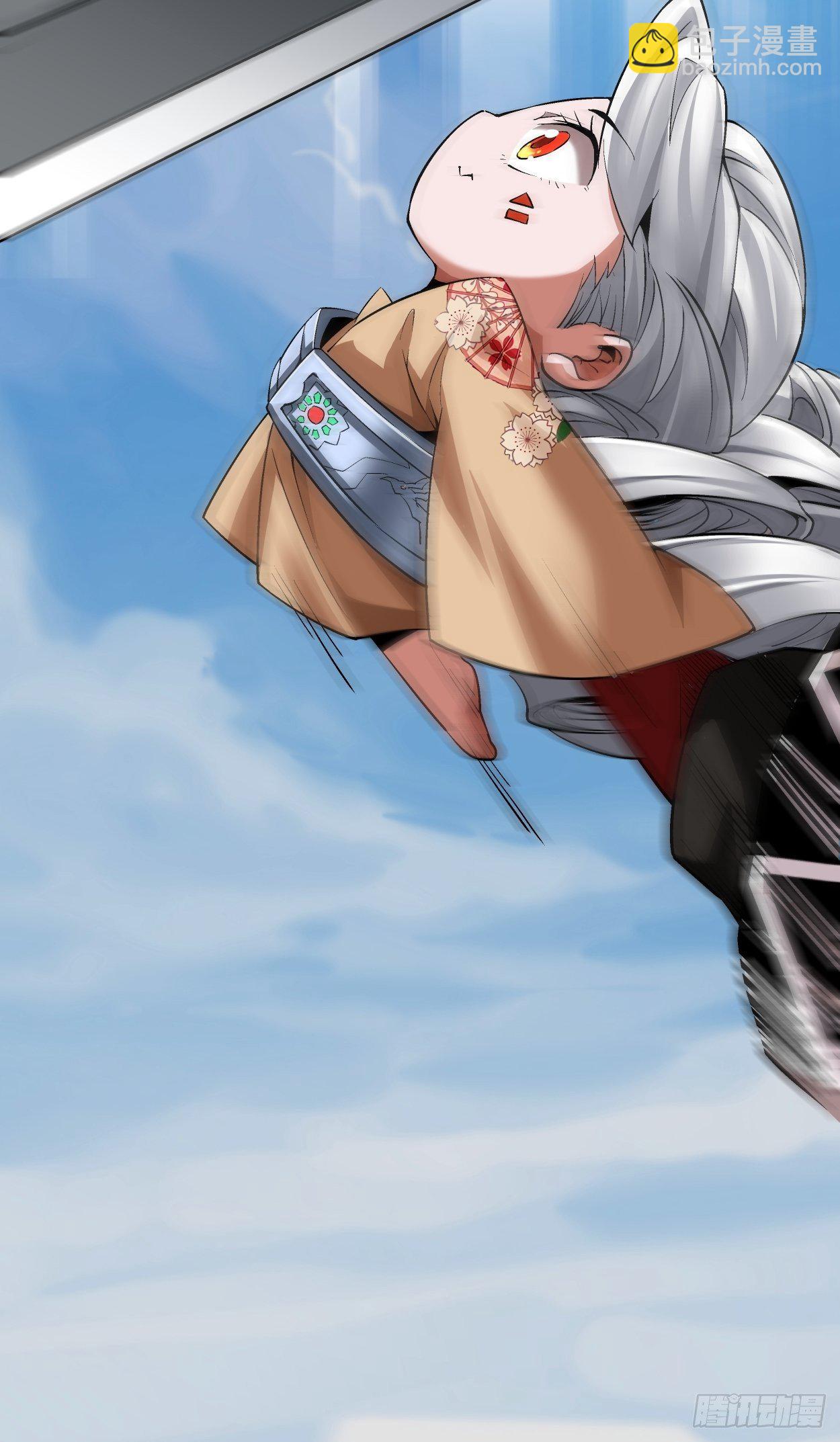 第十三回 规则是卑鄙者的武器(1/2)-第15话