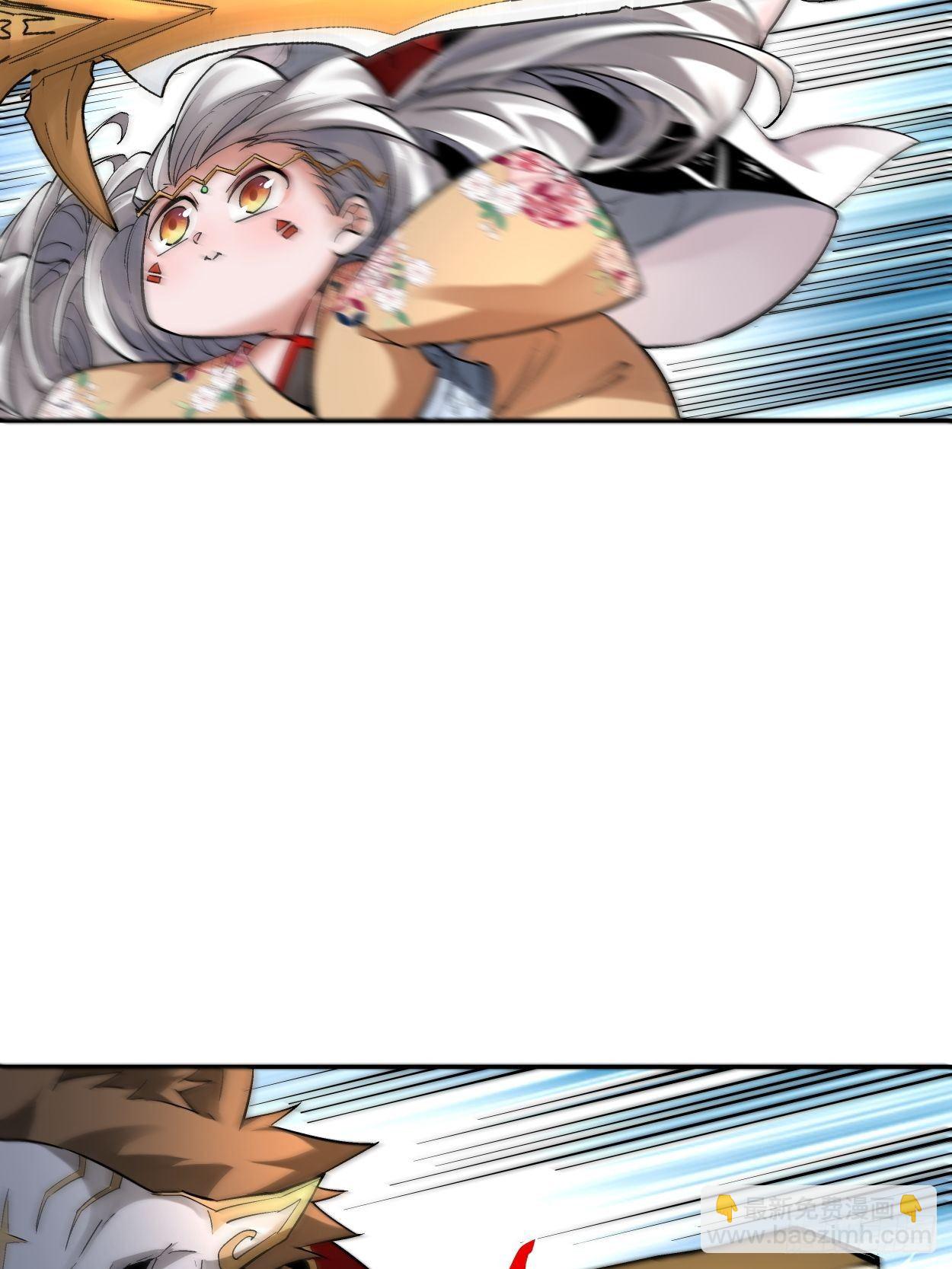 第十三回 规则是卑鄙者的武器(1/2)-第15话