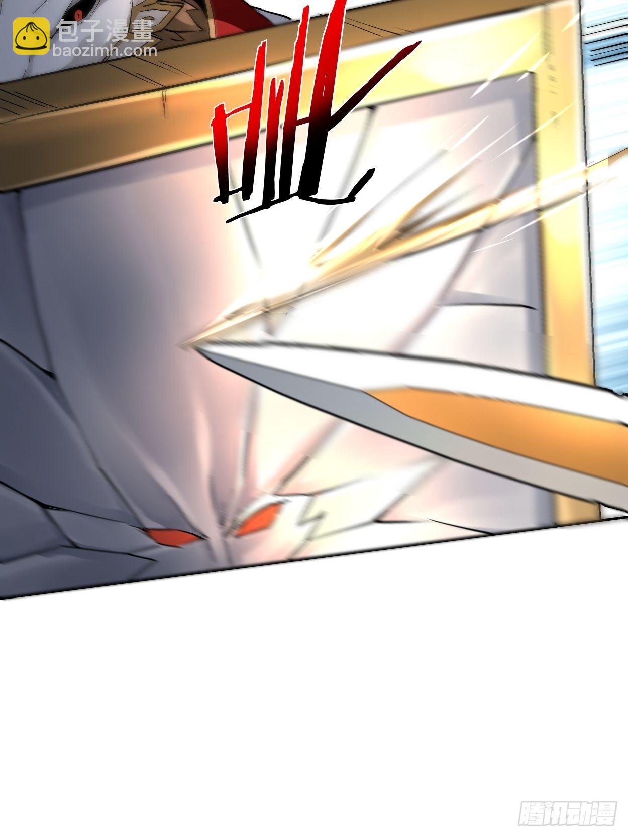 第十三回 规则是卑鄙者的武器(1/2)-第15话