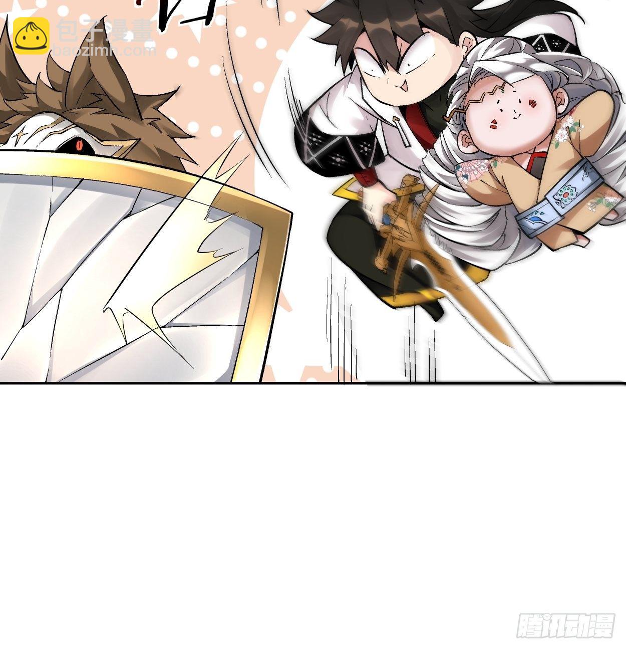 第十三回 规则是卑鄙者的武器(1/2)-第15话