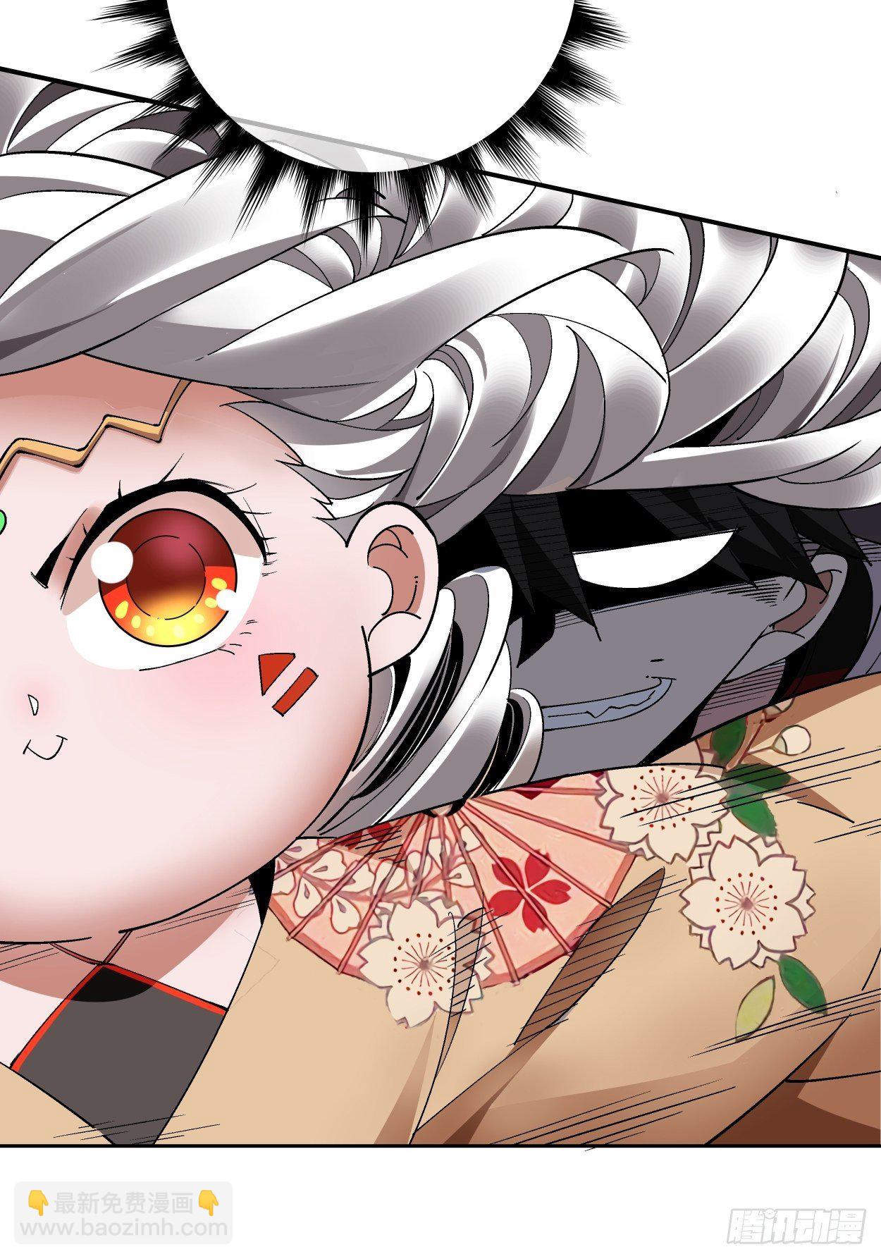 第十三回 规则是卑鄙者的武器(1/2)-第15话