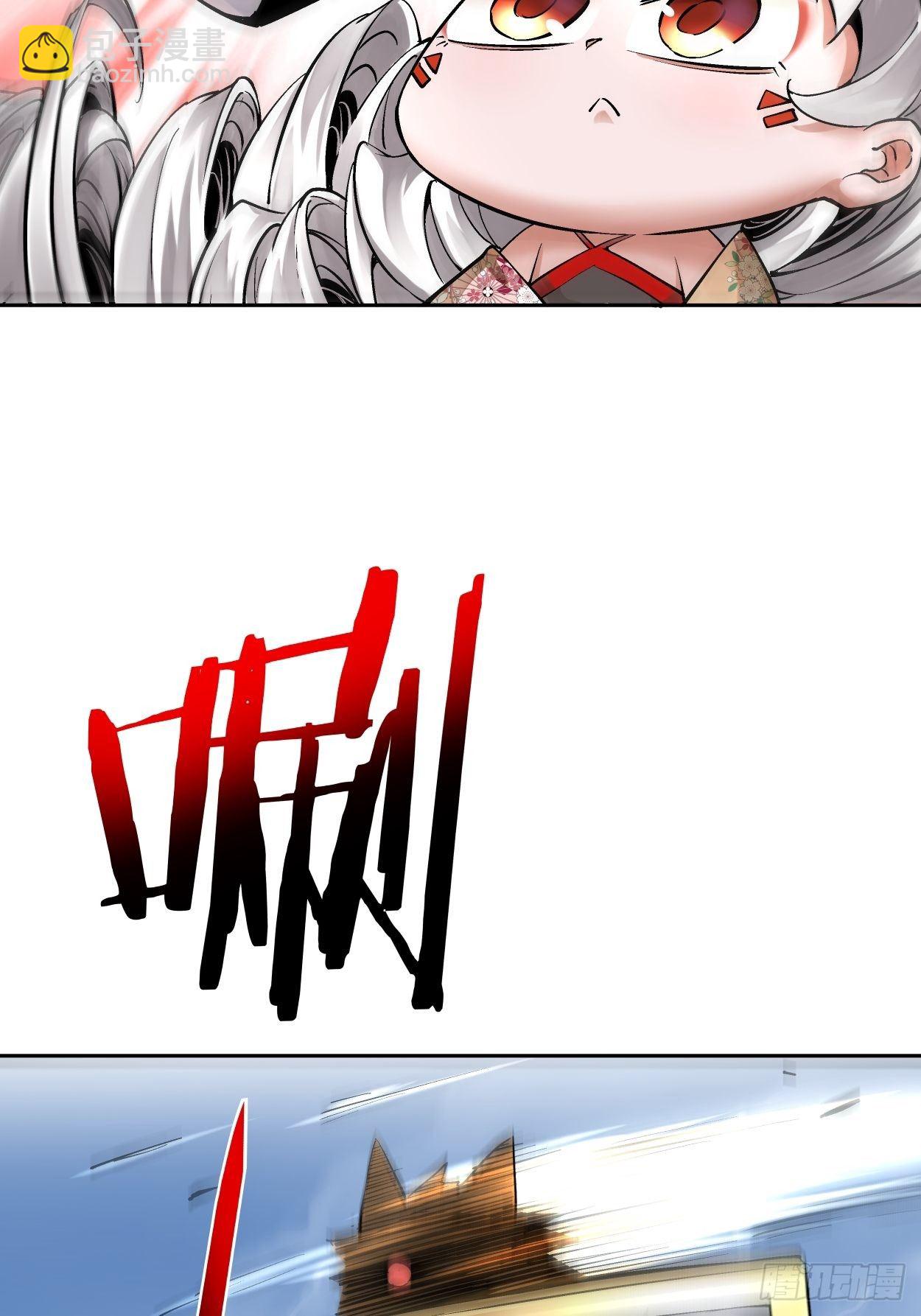 第十三回 规则是卑鄙者的武器(1/2)-第15话