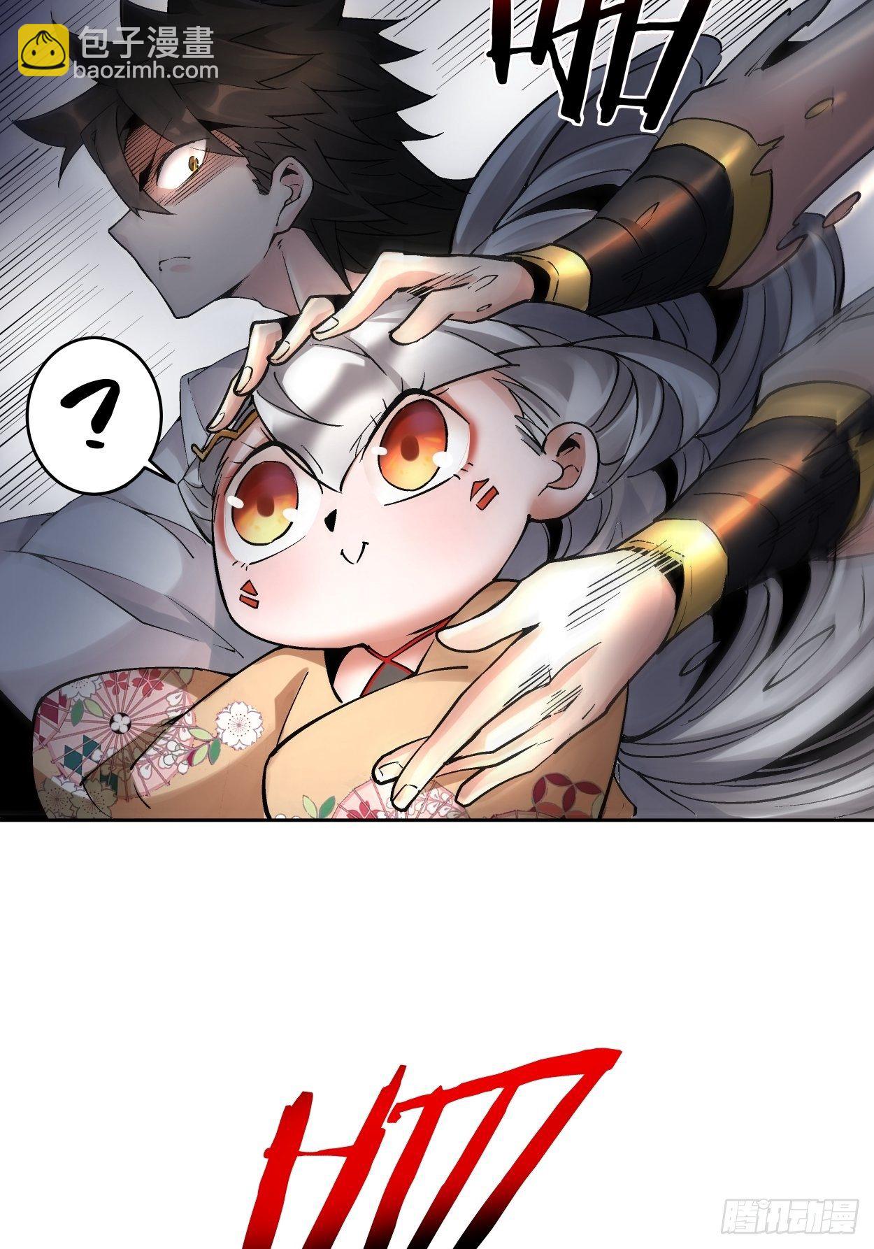 第十三回 规则是卑鄙者的武器(1/2)-第15话