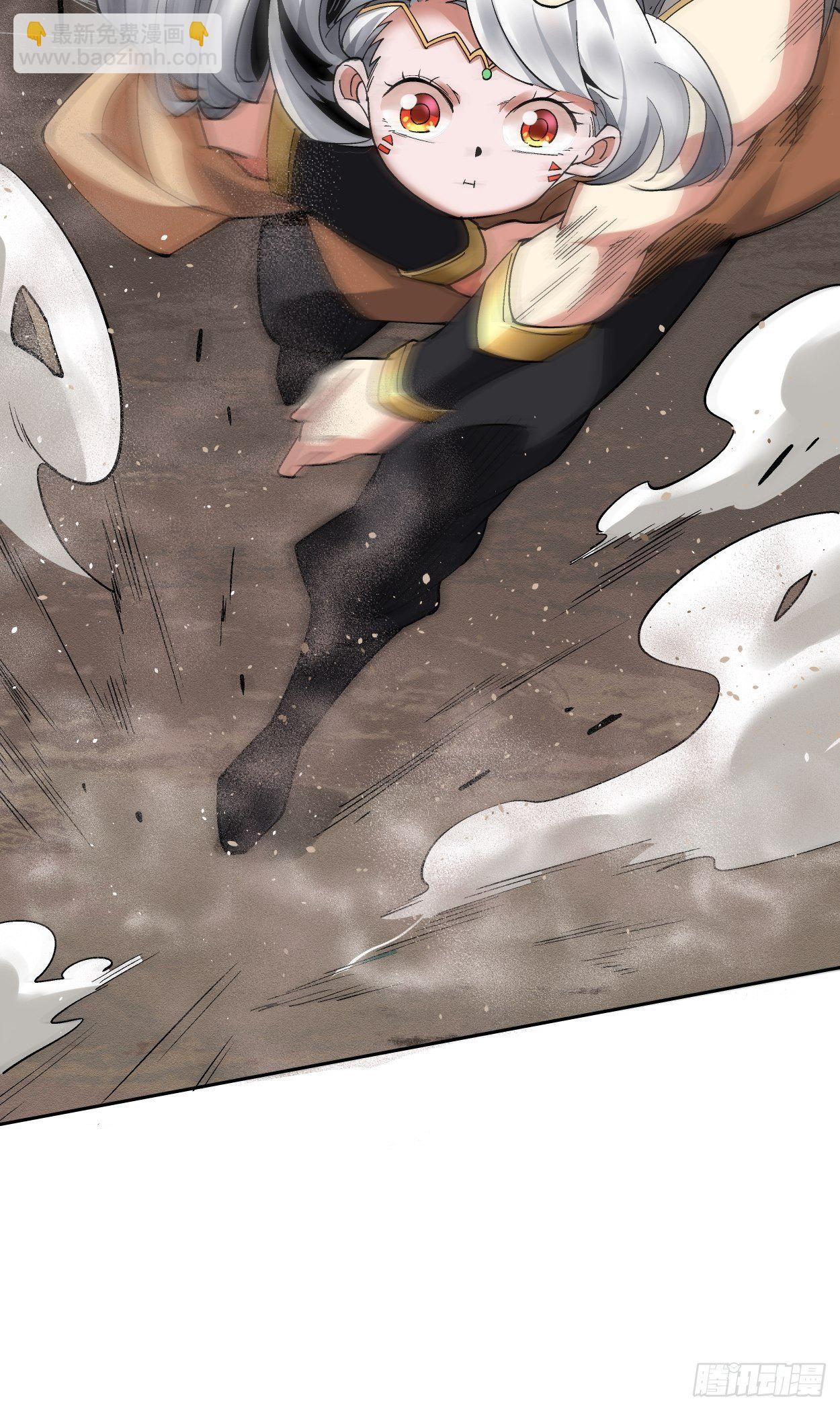 第十三回 规则是卑鄙者的武器(1/2)-第15话