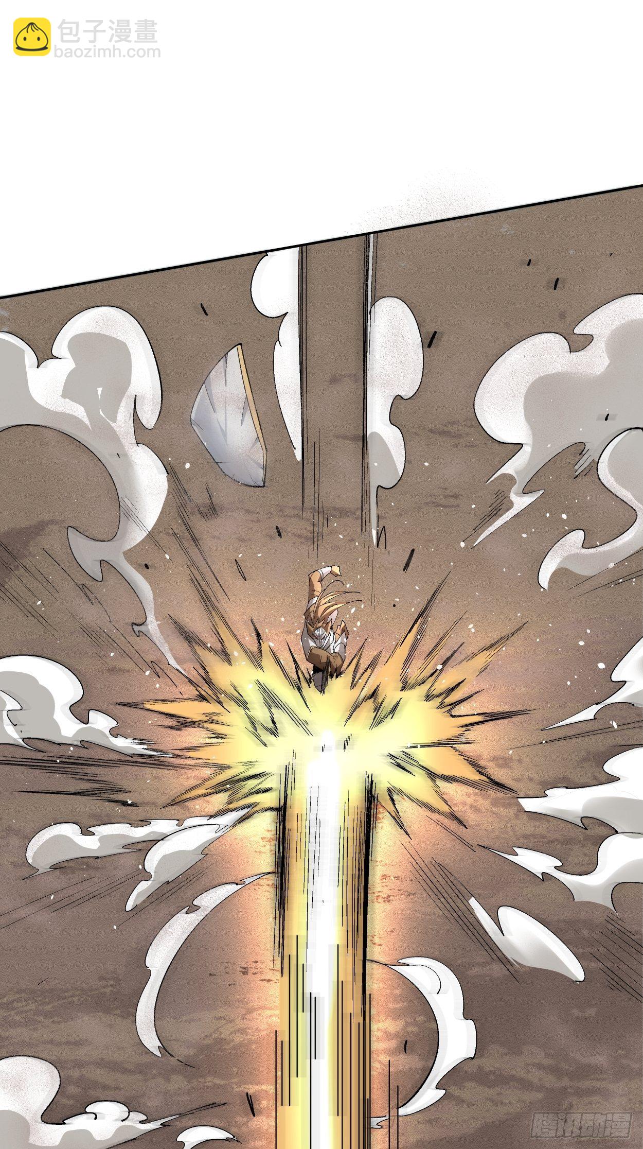 第十三回 规则是卑鄙者的武器(1/2)-第15话