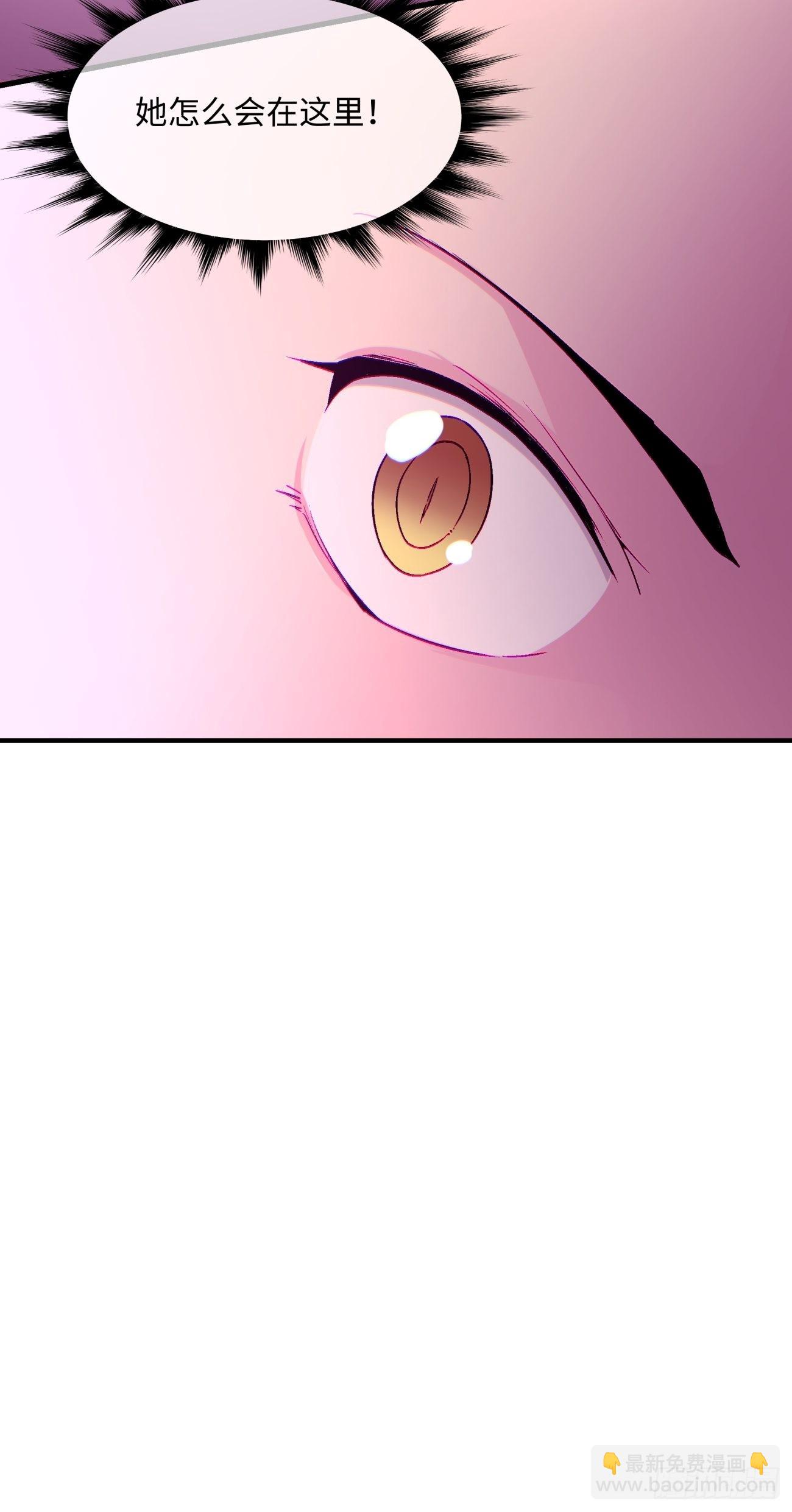 第一三六回 让女鹅会会你-第139话