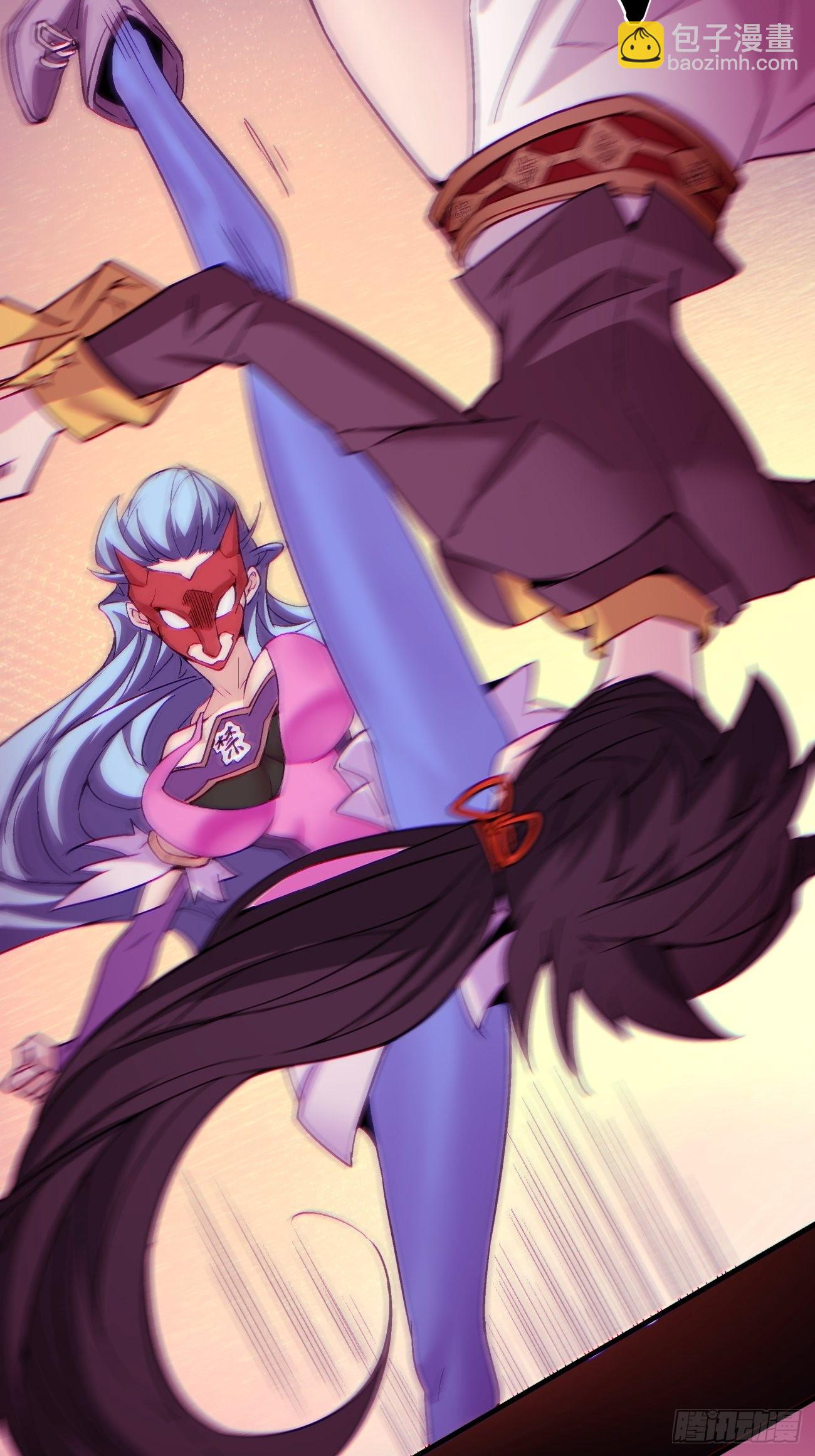 第一三六回 让女鹅会会你-第139话