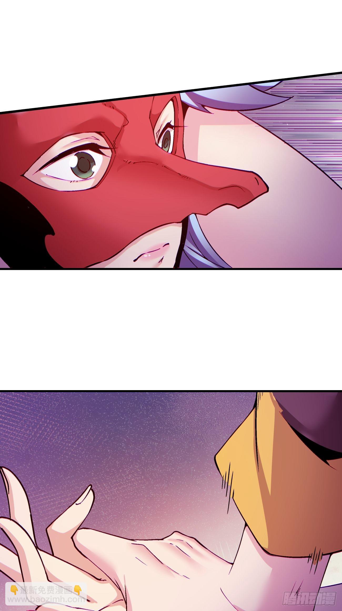 第一三六回 让女鹅会会你-第139话