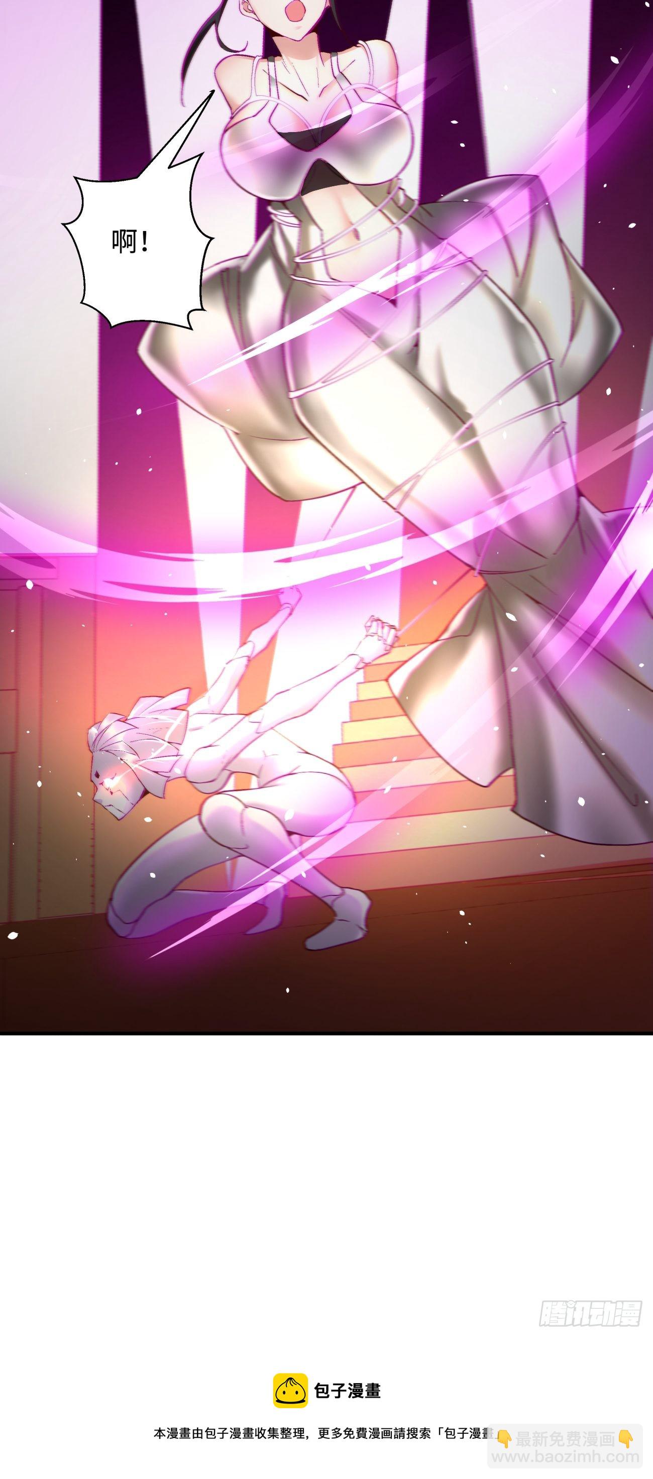 第一三六回 让女鹅会会你-第139话