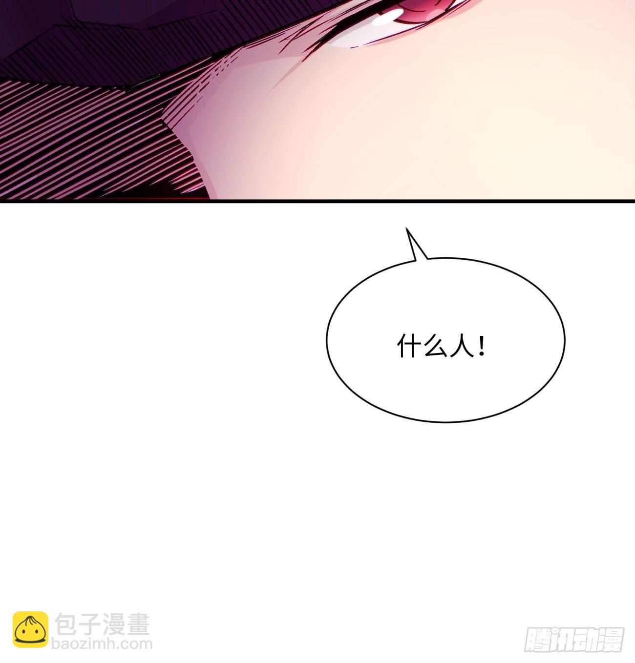 第一四零回 奇怪的华府(1/2)-第143话