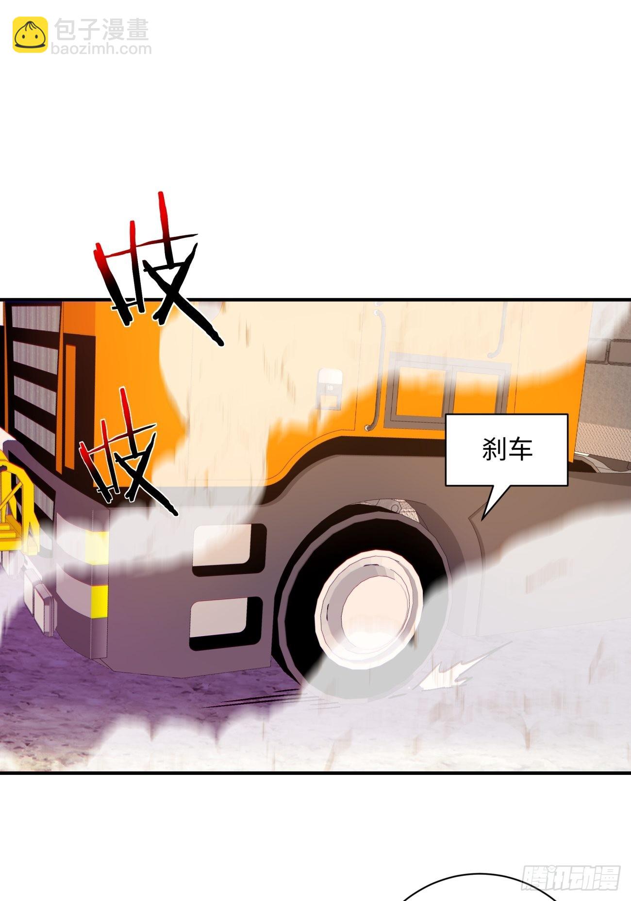 第一四零回 奇怪的华府(1/2)-第143话