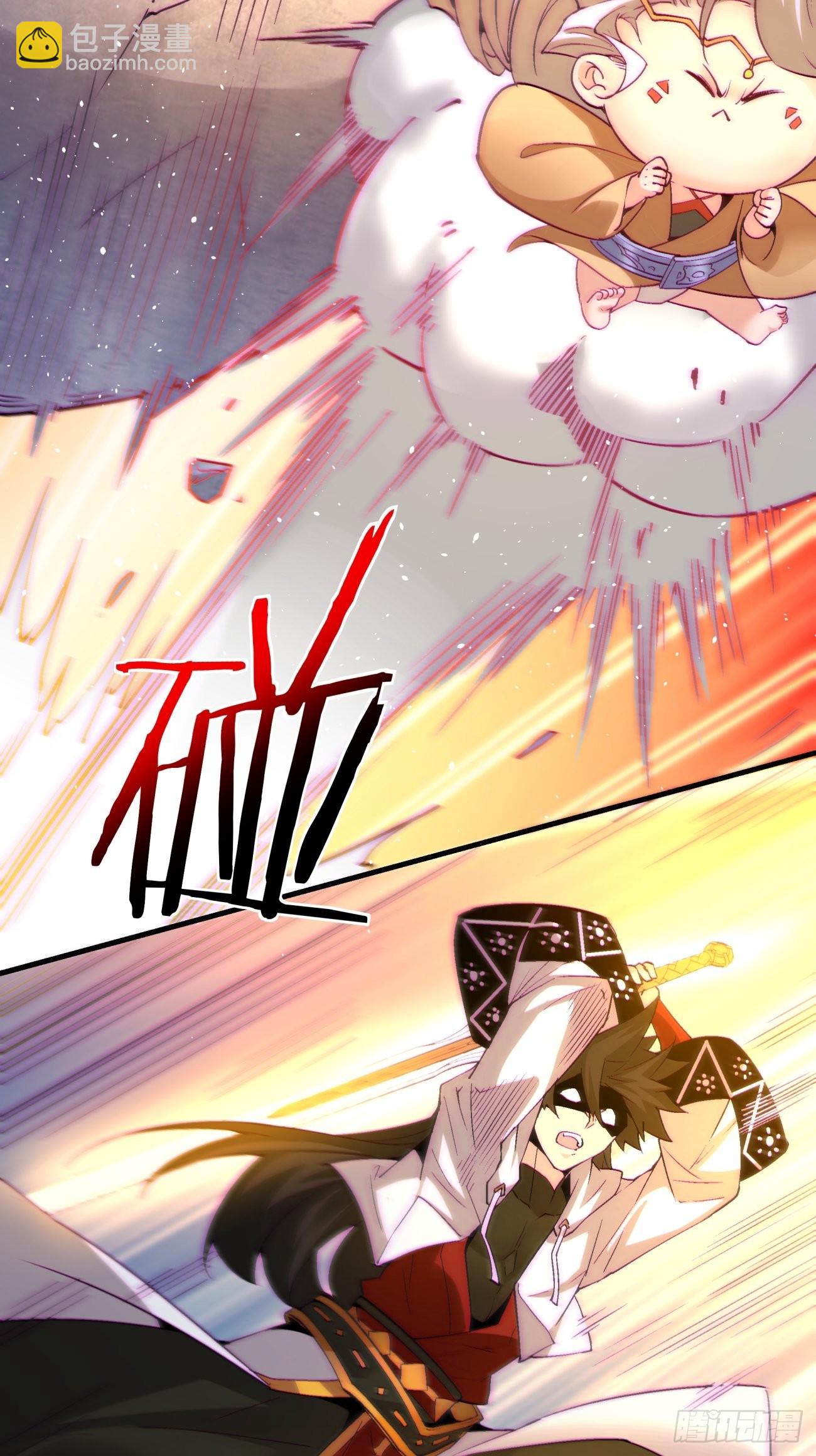 第一四二回 被包围了(1/2)-第145话