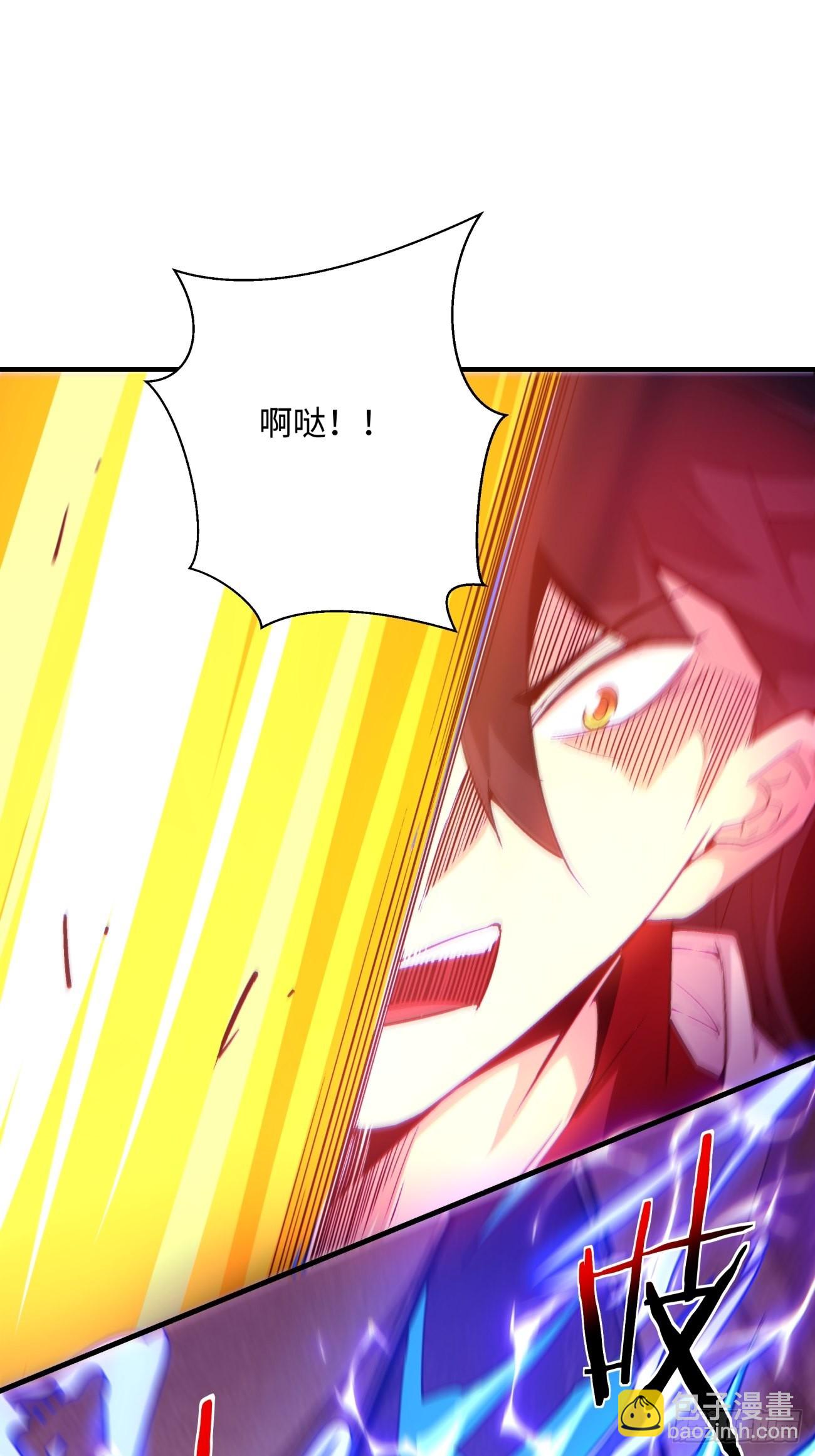 第一四二回 被包围了(1/2)-第145话