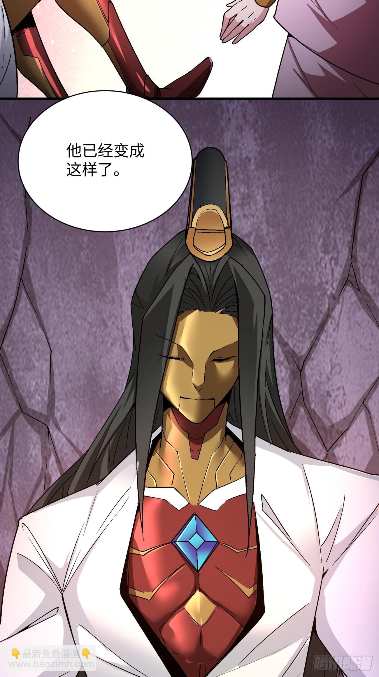 第一四二回 被包围了(1/2)-第145话